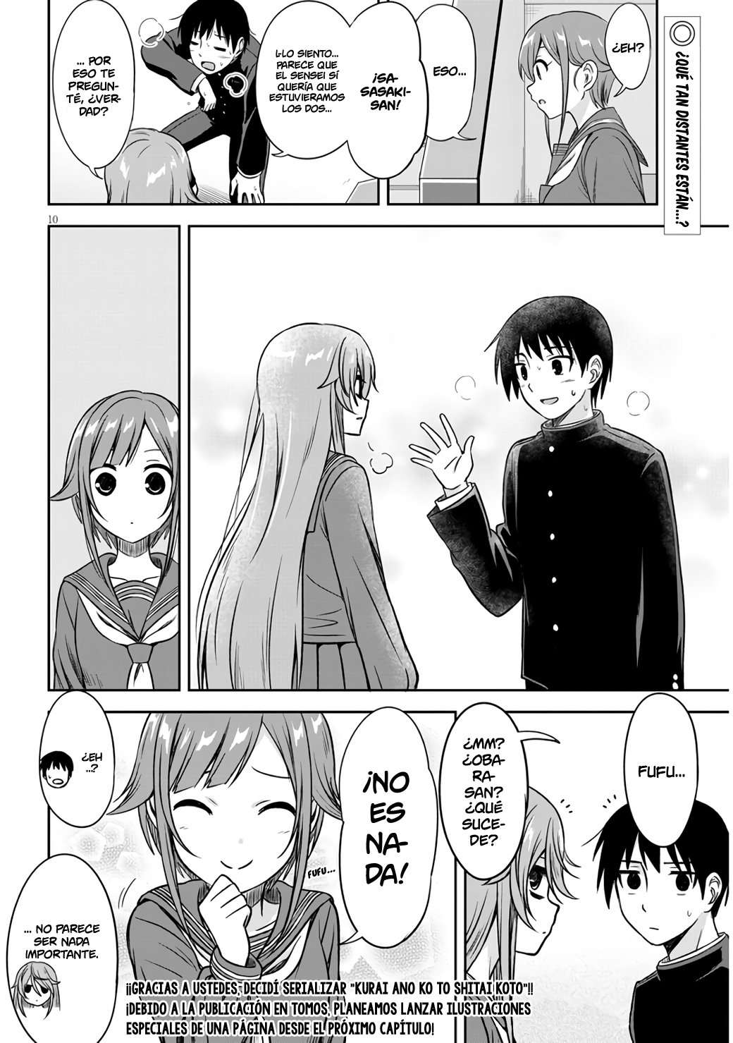 Kurai Anoko to Shitai Koto Capitulo 13 página 12