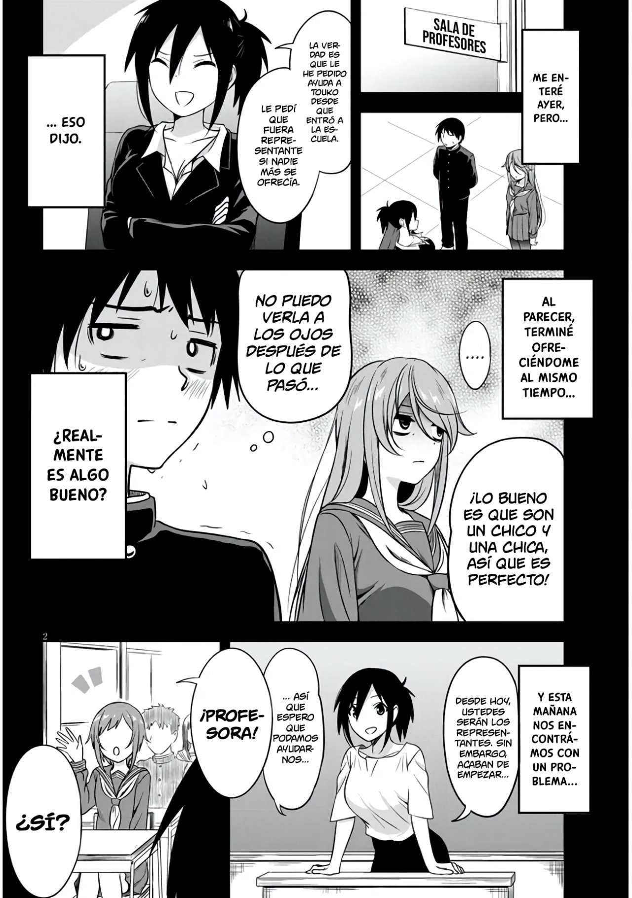 Kurai Anoko to Shitai Koto Capitulo 2 página 3