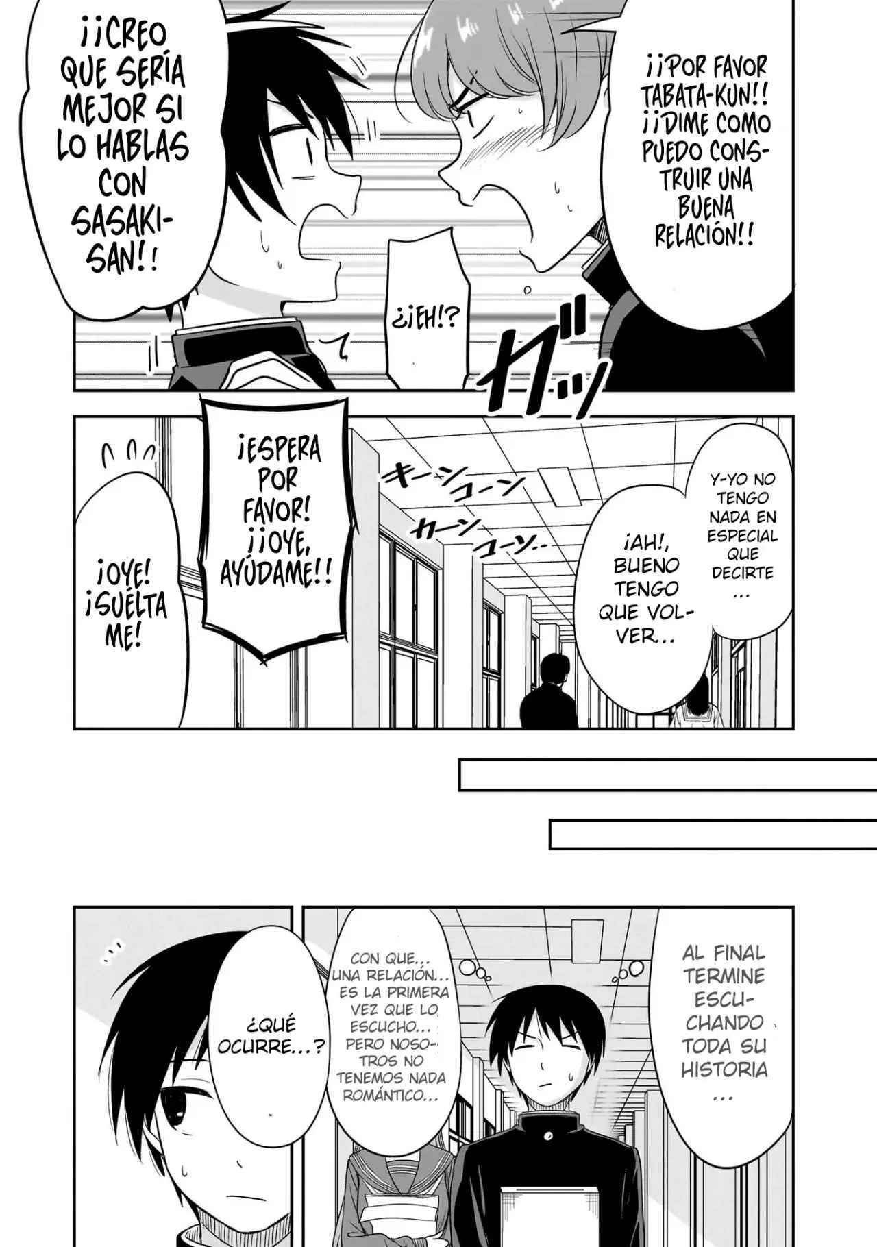 Kurai Anoko to Shitai Koto Capitulo 33 página 4