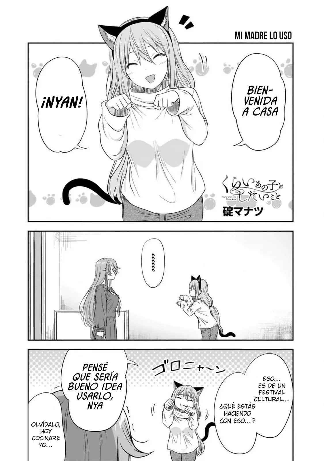 Kurai Anoko to Shitai Koto Capitulo 38.4 página 2