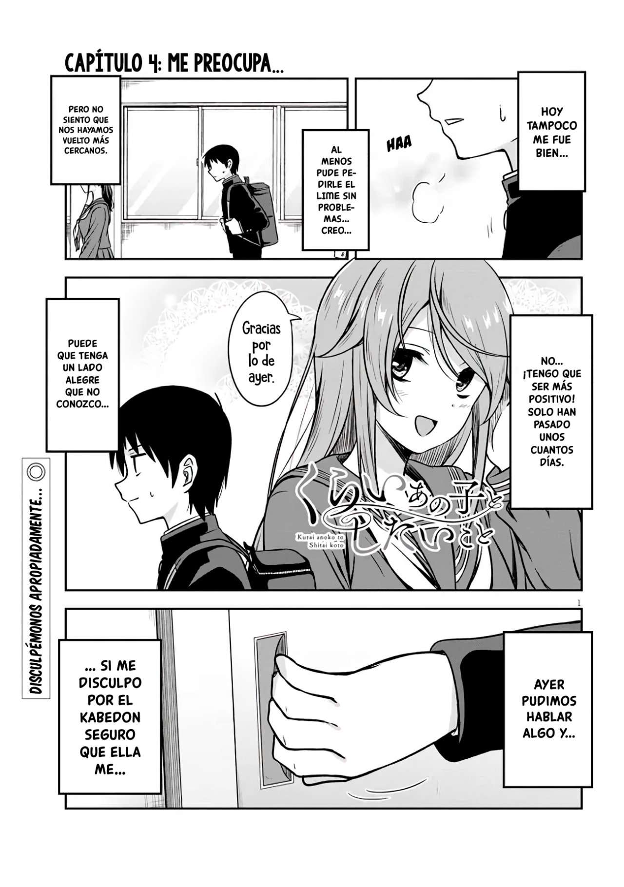 Kurai Anoko to Shitai Koto Capitulo 4 página 2