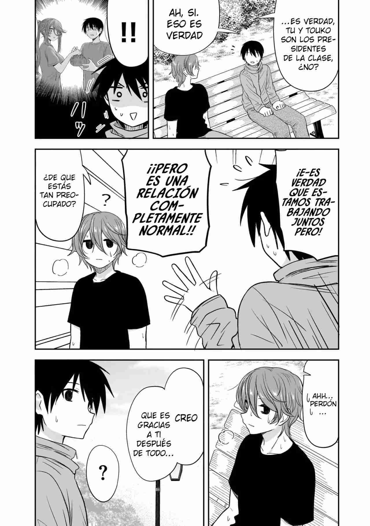 Kurai Anoko to Shitai Koto Capitulo 46 página 6
