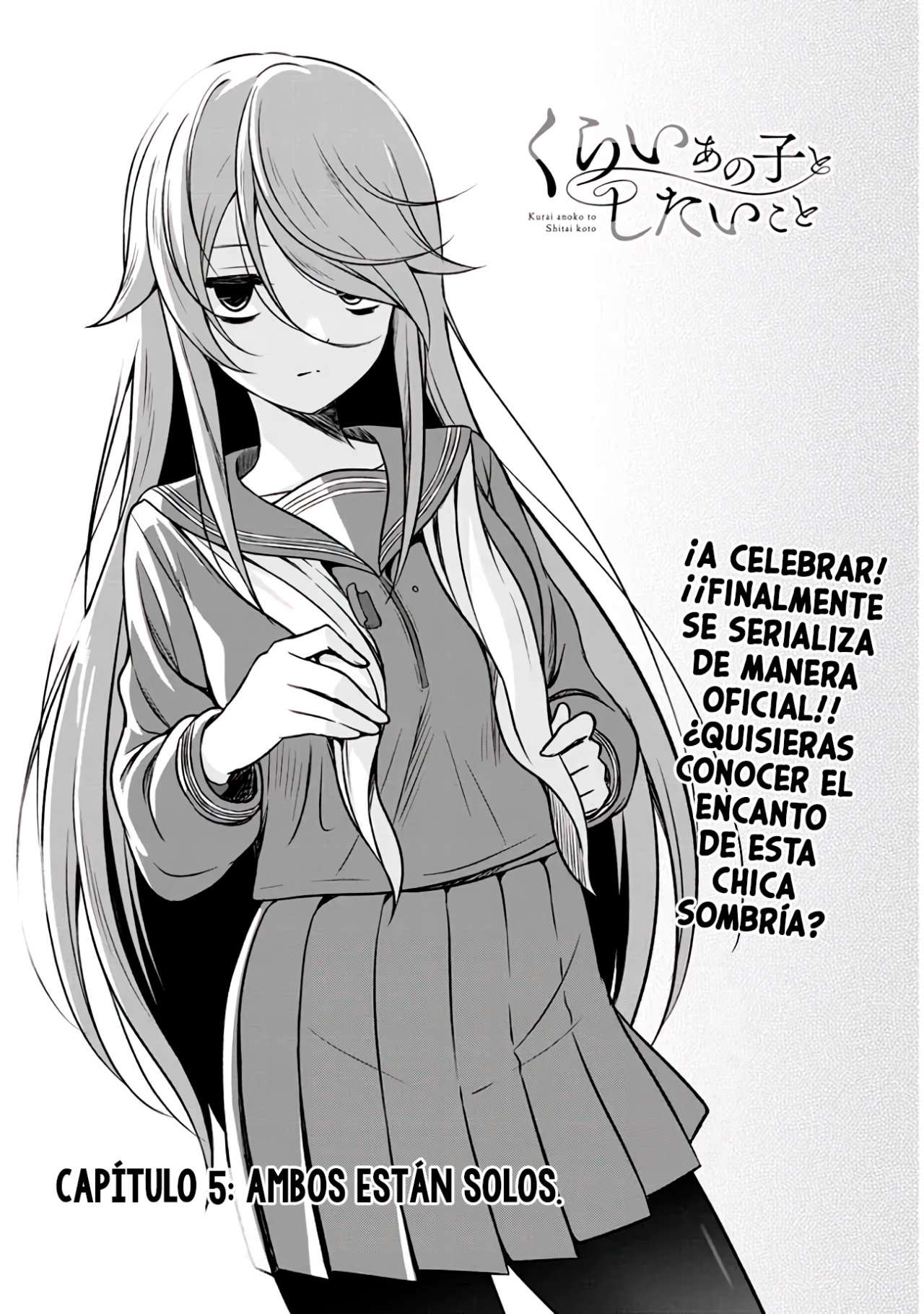 Kurai Anoko to Shitai Koto Capitulo 5 página 2
