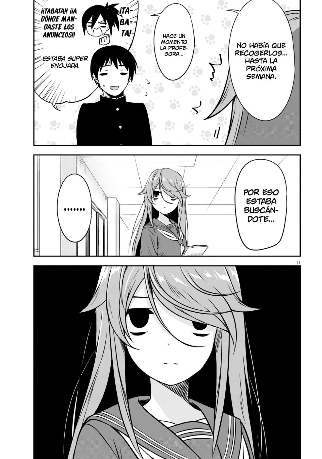 Kurai Anoko to Shitai Koto Capitulo 6 página 12