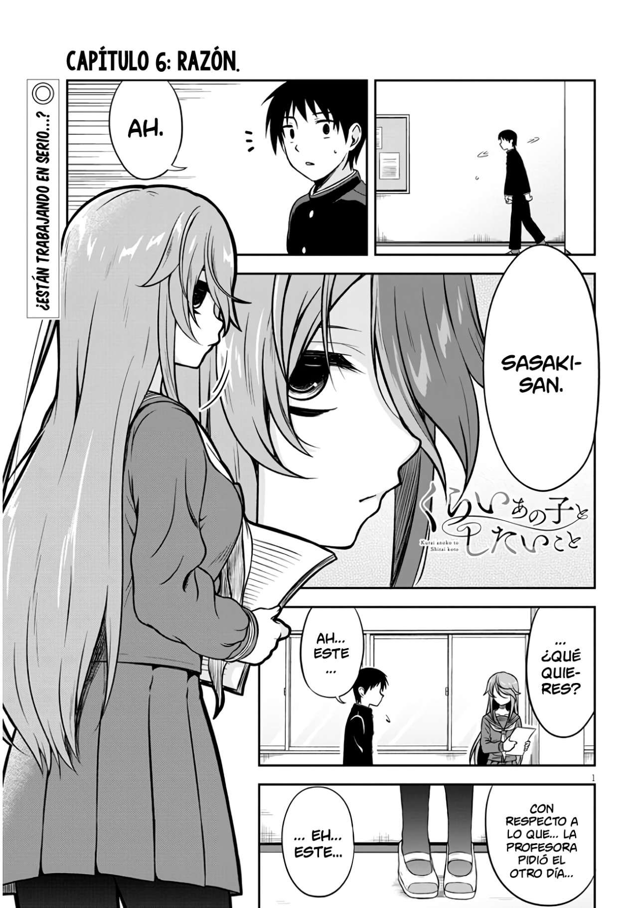 Kurai Anoko to Shitai Koto Capitulo 6 página 2