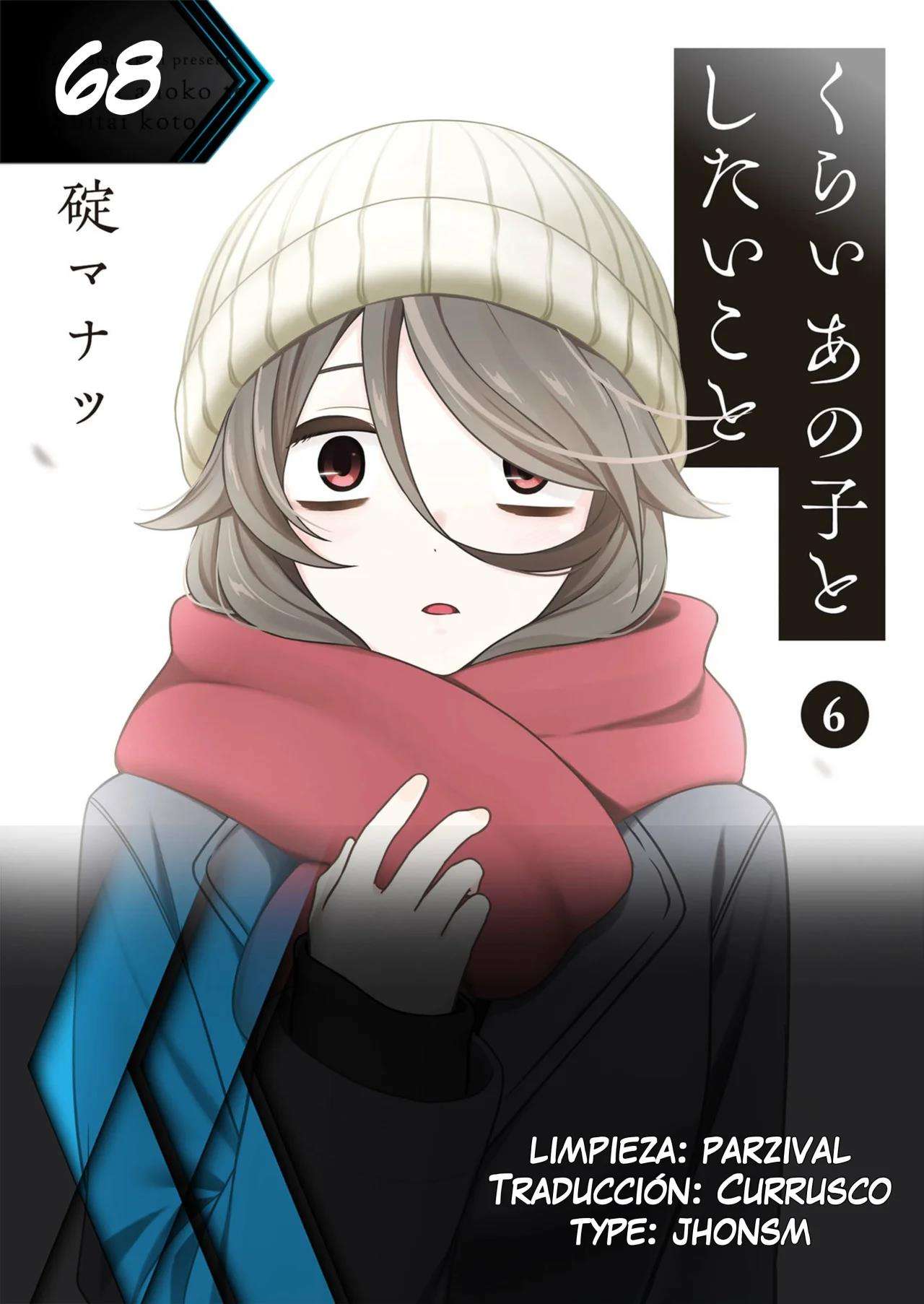 Kurai Anoko to Shitai Koto Capitulo 68 página 14