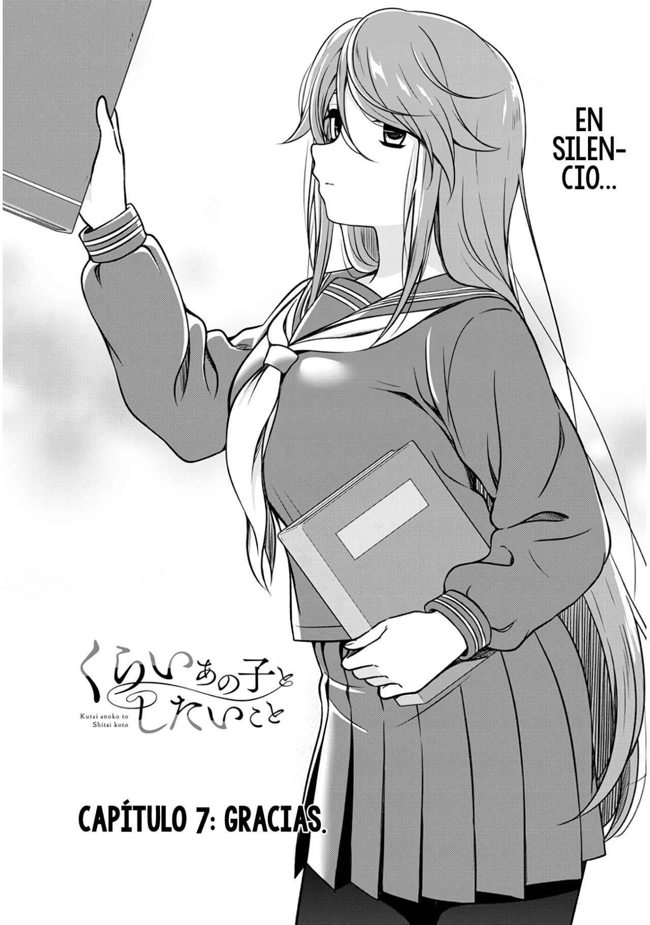 Kurai Anoko to Shitai Koto Capitulo 7 página 2