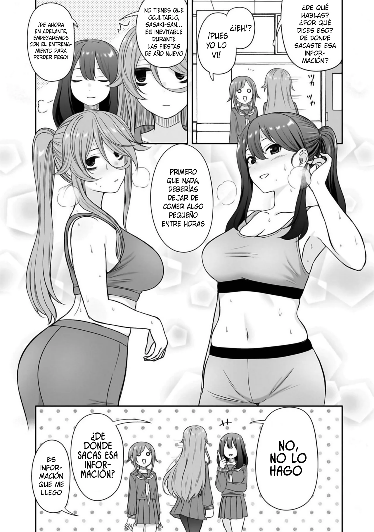 Kurai Anoko to Shitai Koto Capitulo 74.3 página 2