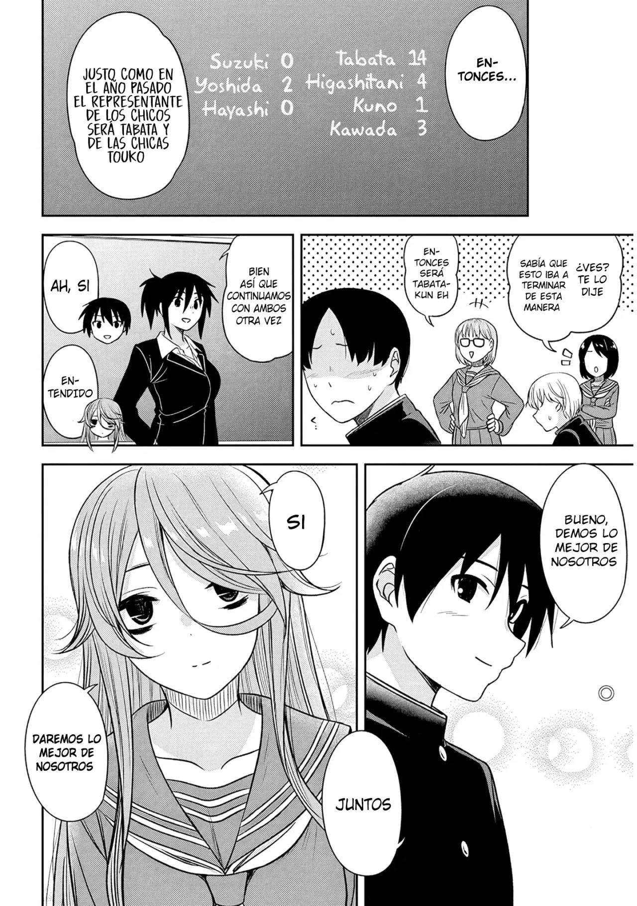 Kurai Anoko to Shitai Koto Capitulo 75 página 12