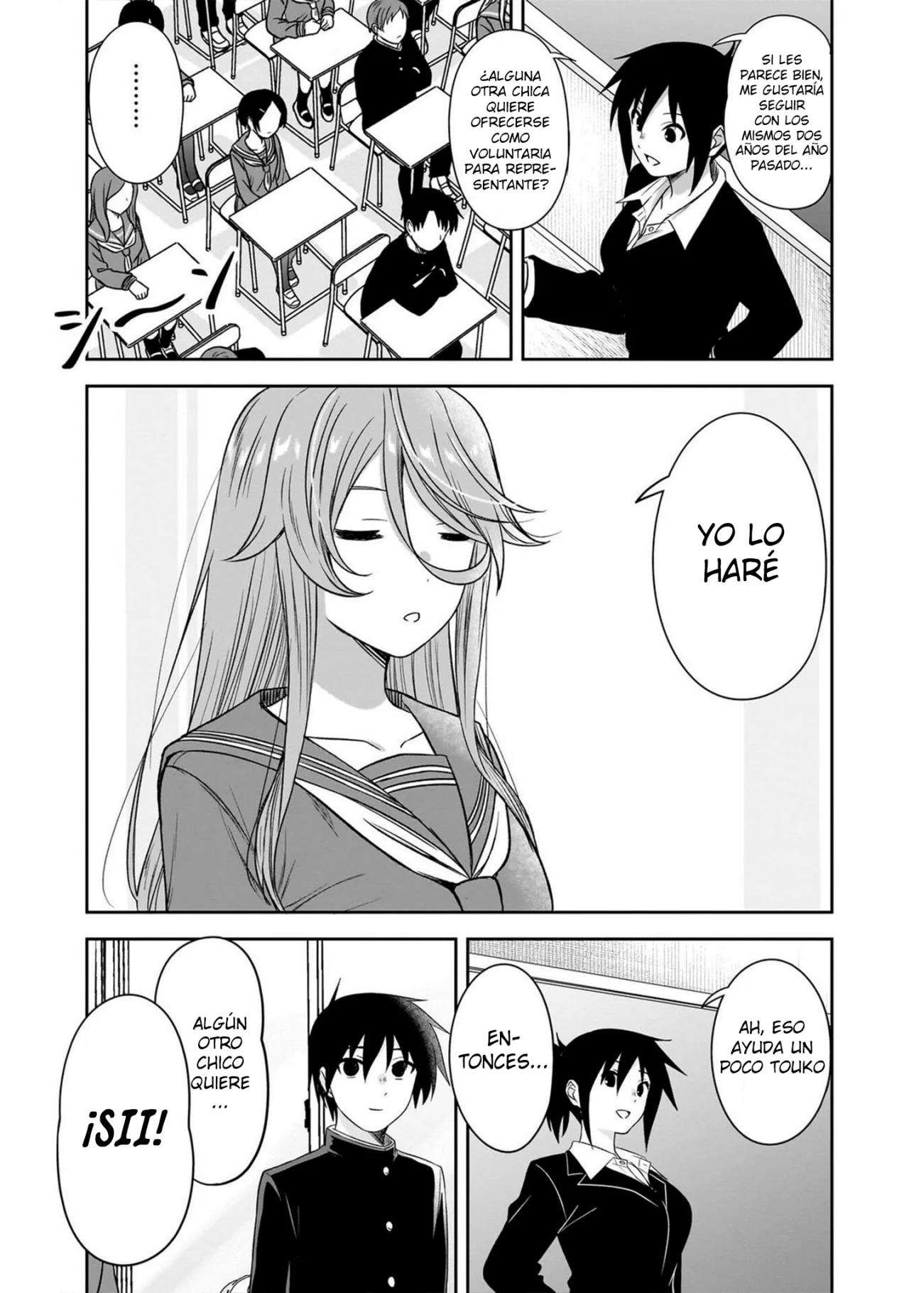 Kurai Anoko to Shitai Koto Capitulo 75 página 4