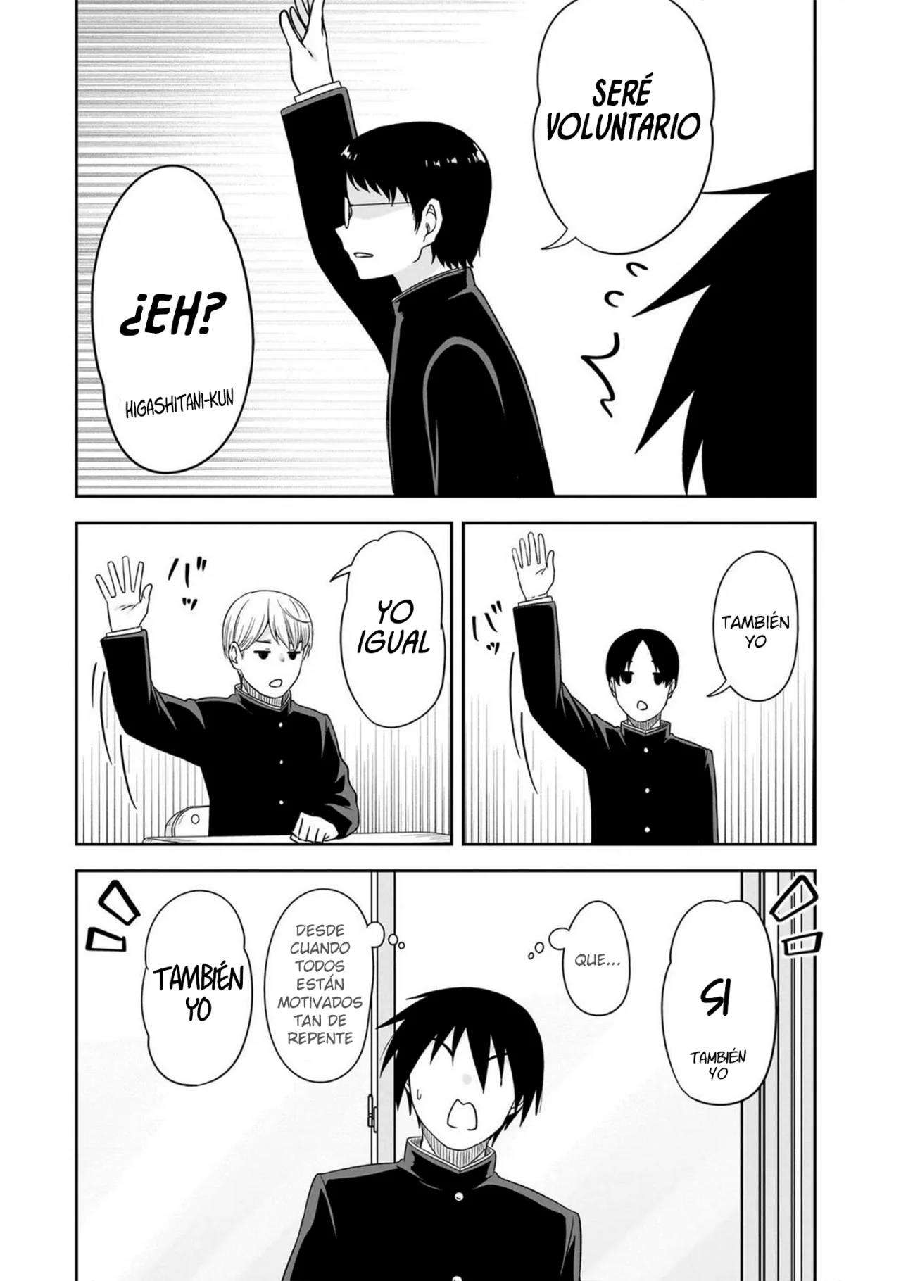 Kurai Anoko to Shitai Koto Capitulo 75 página 5