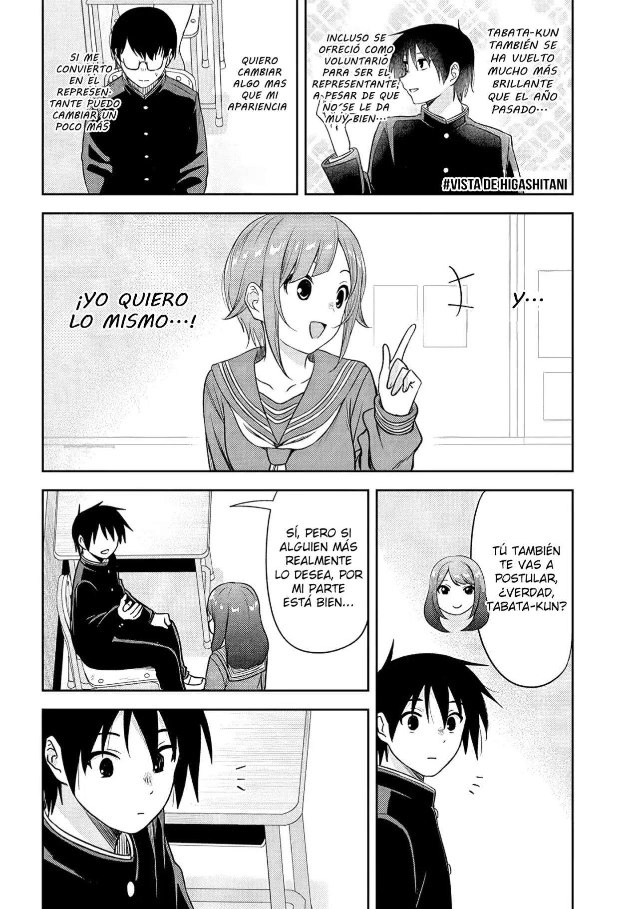 Kurai Anoko to Shitai Koto Capitulo 75 página 8