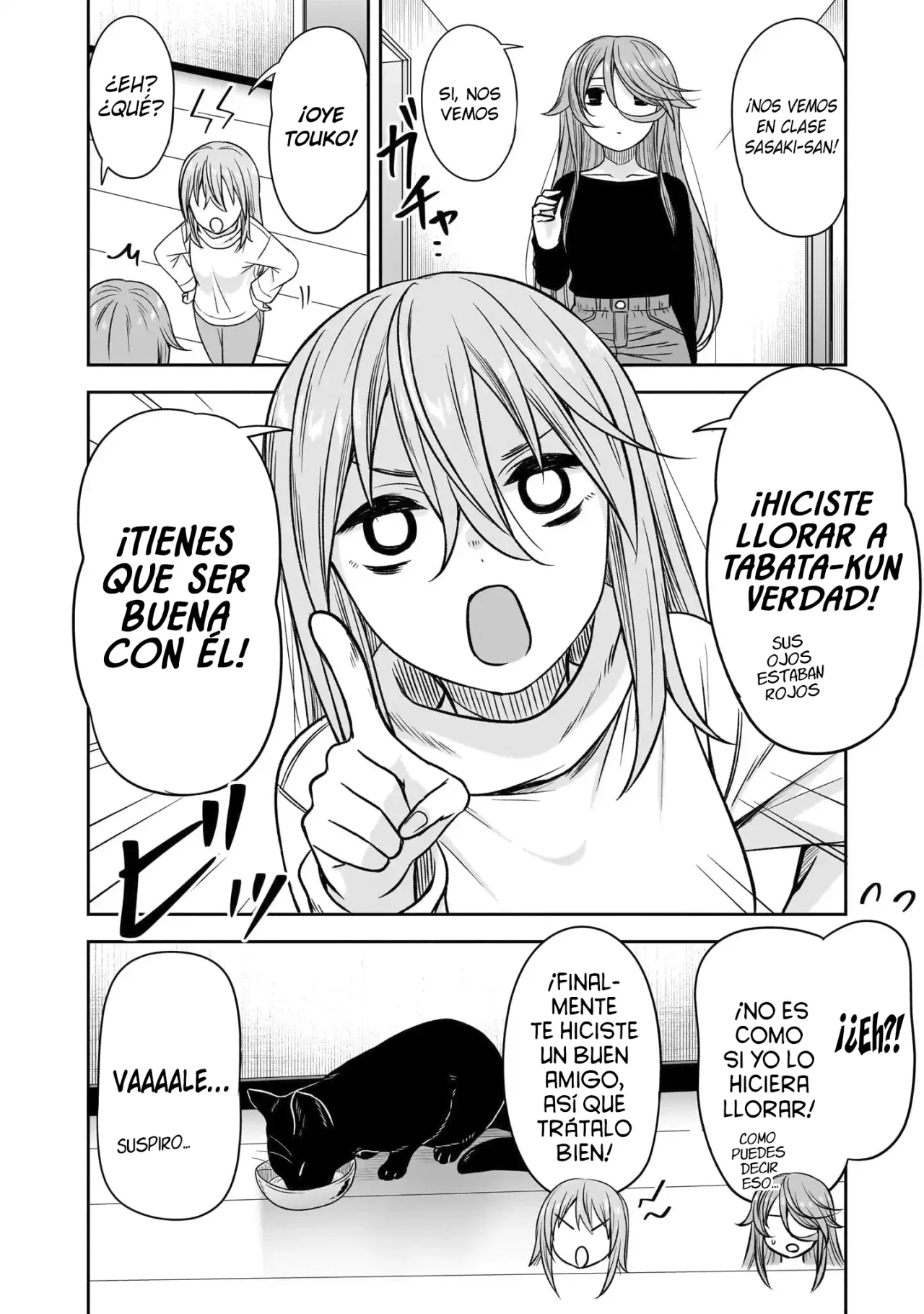 Kurai Anoko to Shitai Koto Capitulo 77 página 12