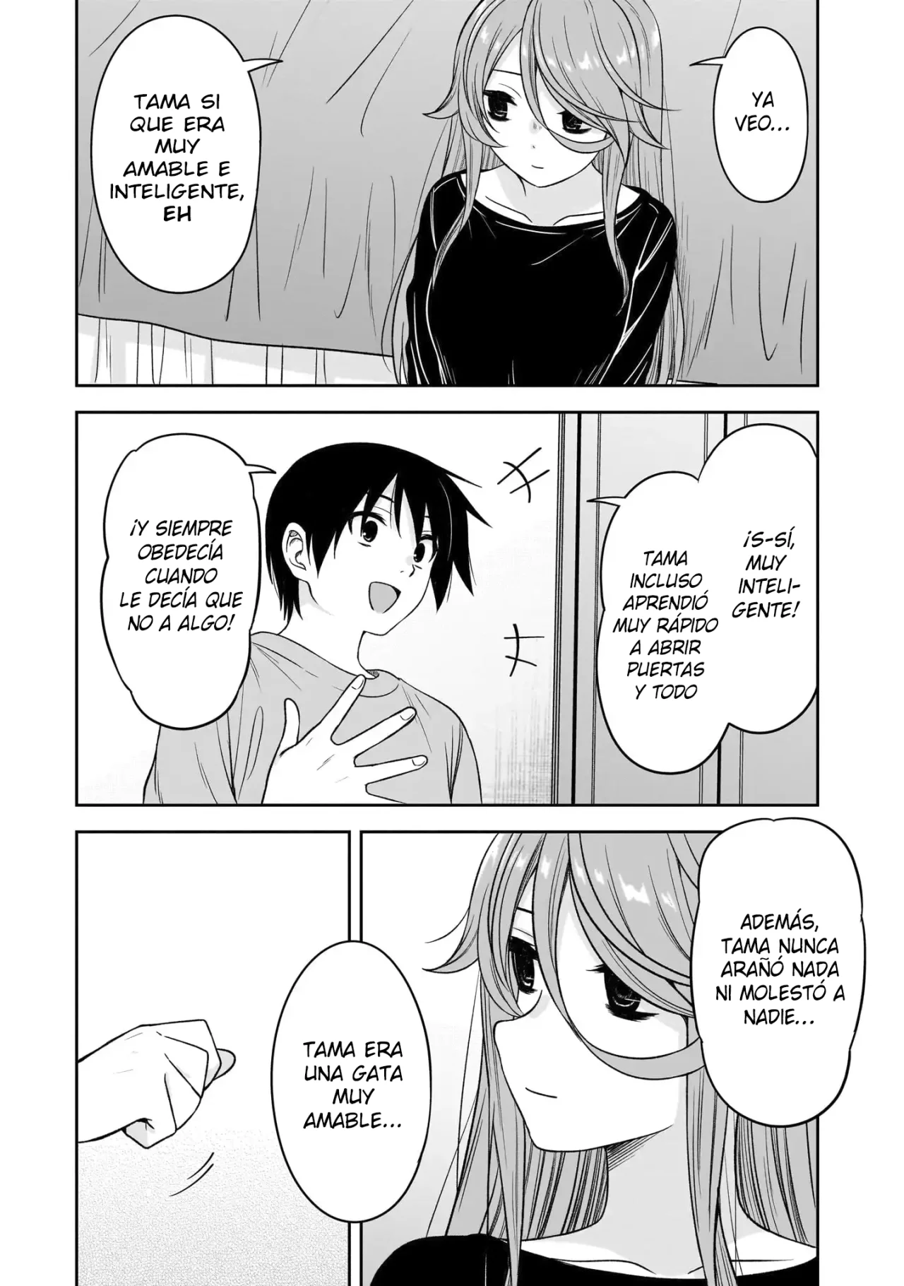 Kurai Anoko to Shitai Koto Capitulo 77 página 7