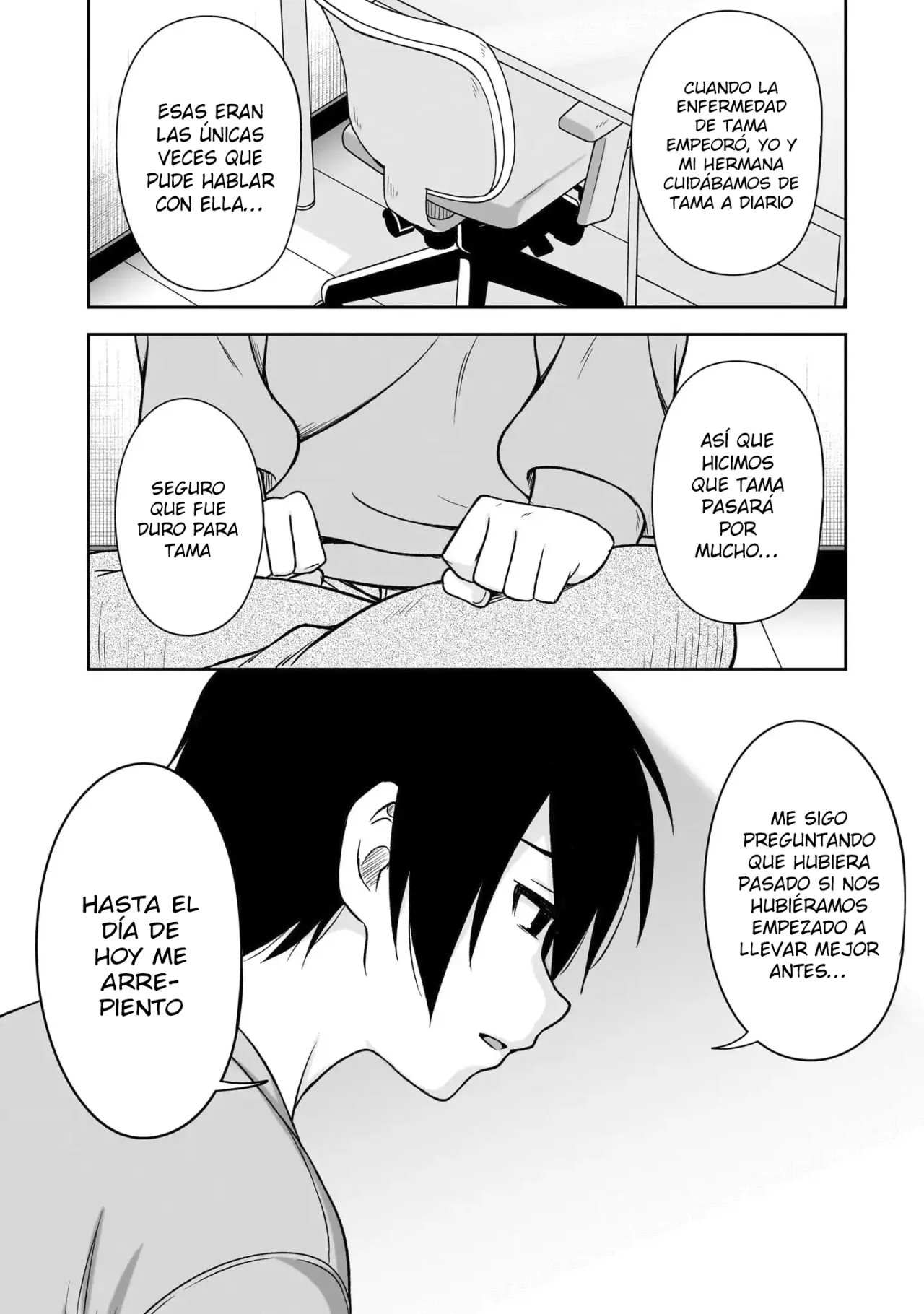 Kurai Anoko to Shitai Koto Capitulo 77 página 8