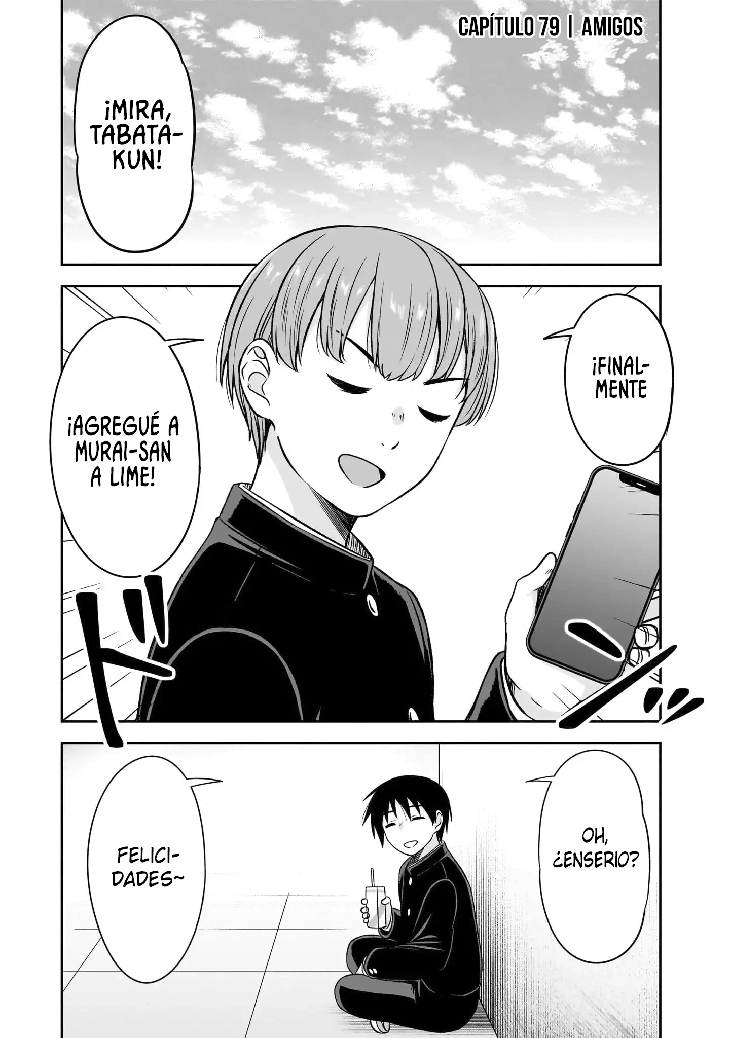 Kurai Anoko to Shitai Koto Capitulo 79 página 2