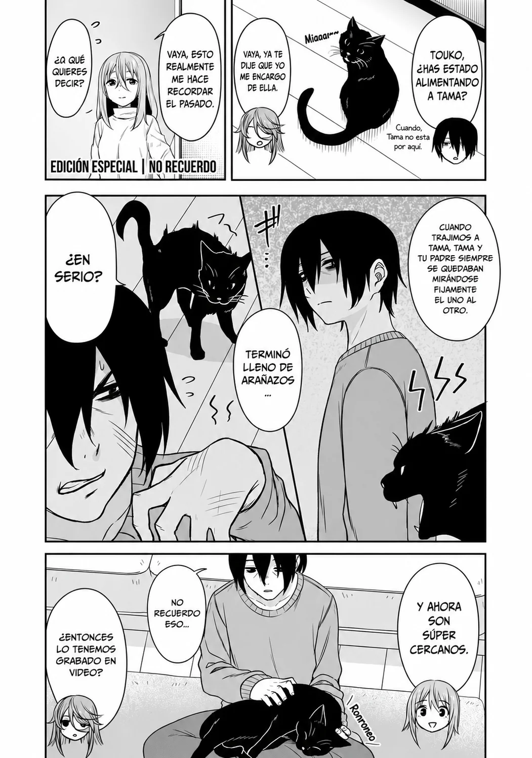 Kurai Anoko to Shitai Koto Capitulo 80 página 12
