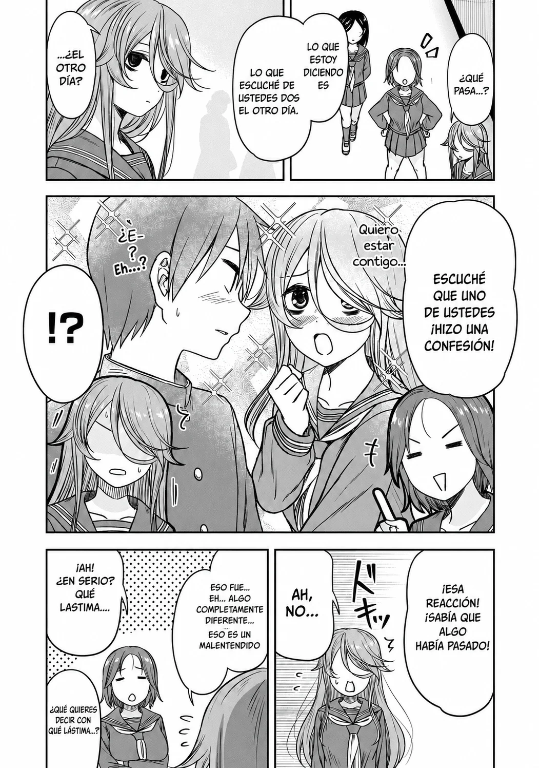 Kurai Anoko to Shitai Koto Capitulo 80 página 3