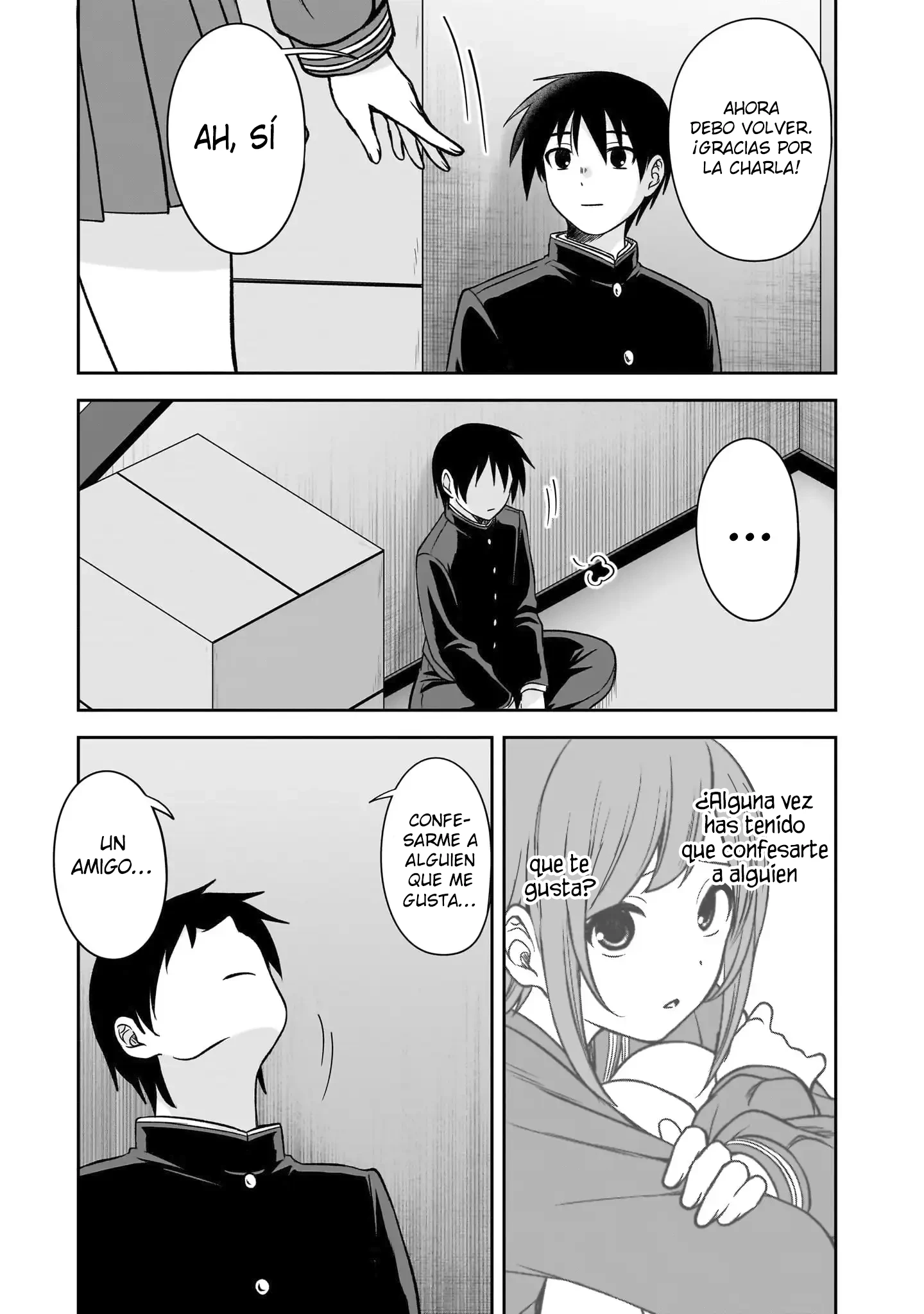 Kurai Anoko to Shitai Koto Capitulo 81 página 12