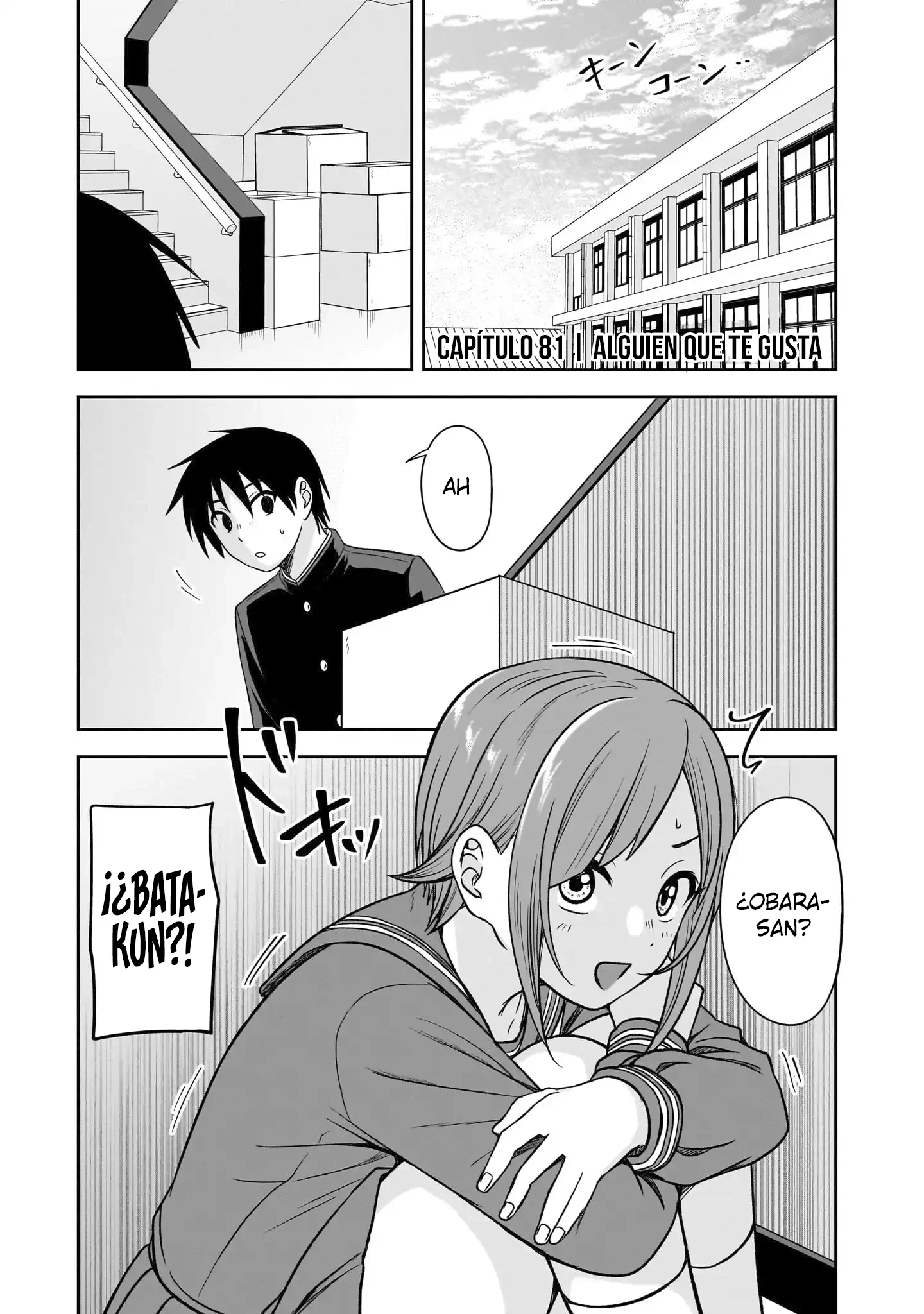 Kurai Anoko to Shitai Koto Capitulo 81 página 2