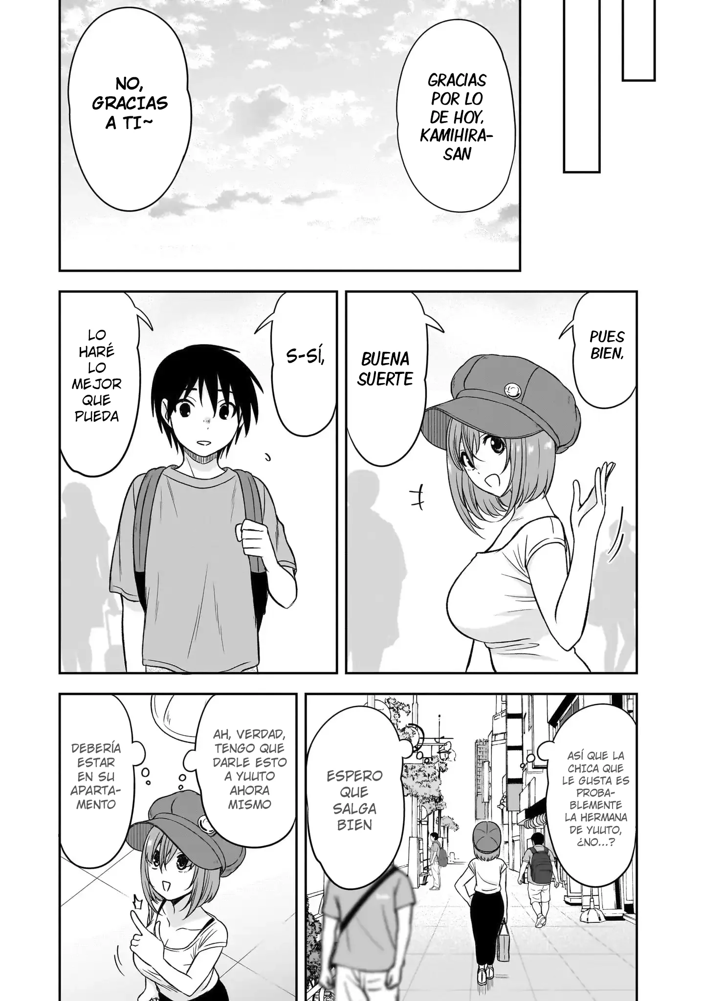 Kurai Anoko to Shitai Koto Capitulo 82 página 12