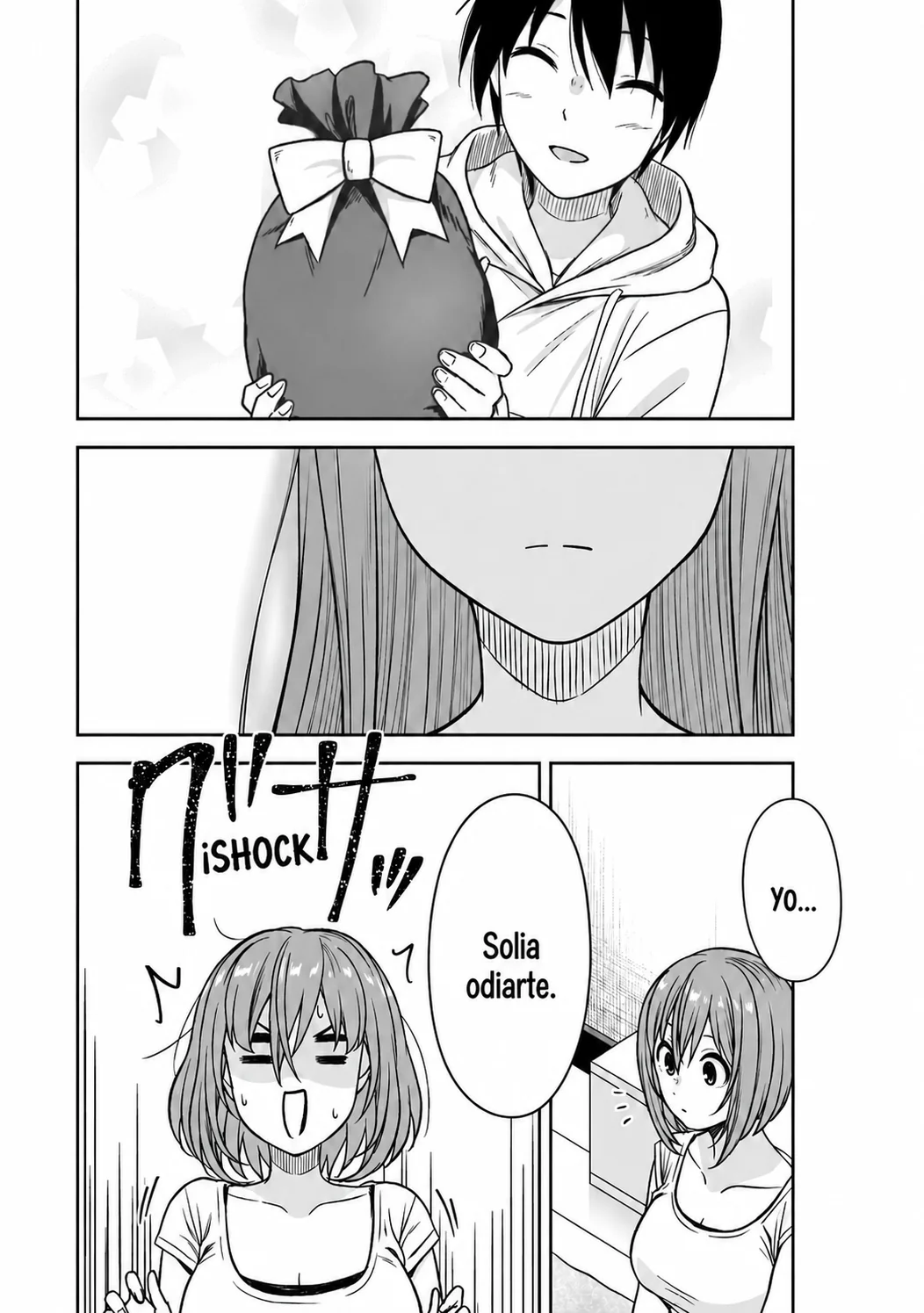 Kurai Anoko to Shitai Koto Capitulo 83 página 6