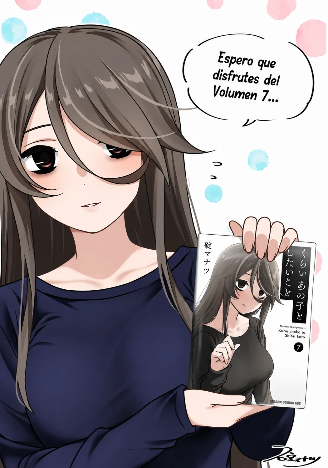 Kurai Anoko to Shitai Koto Capitulo 87 página 14