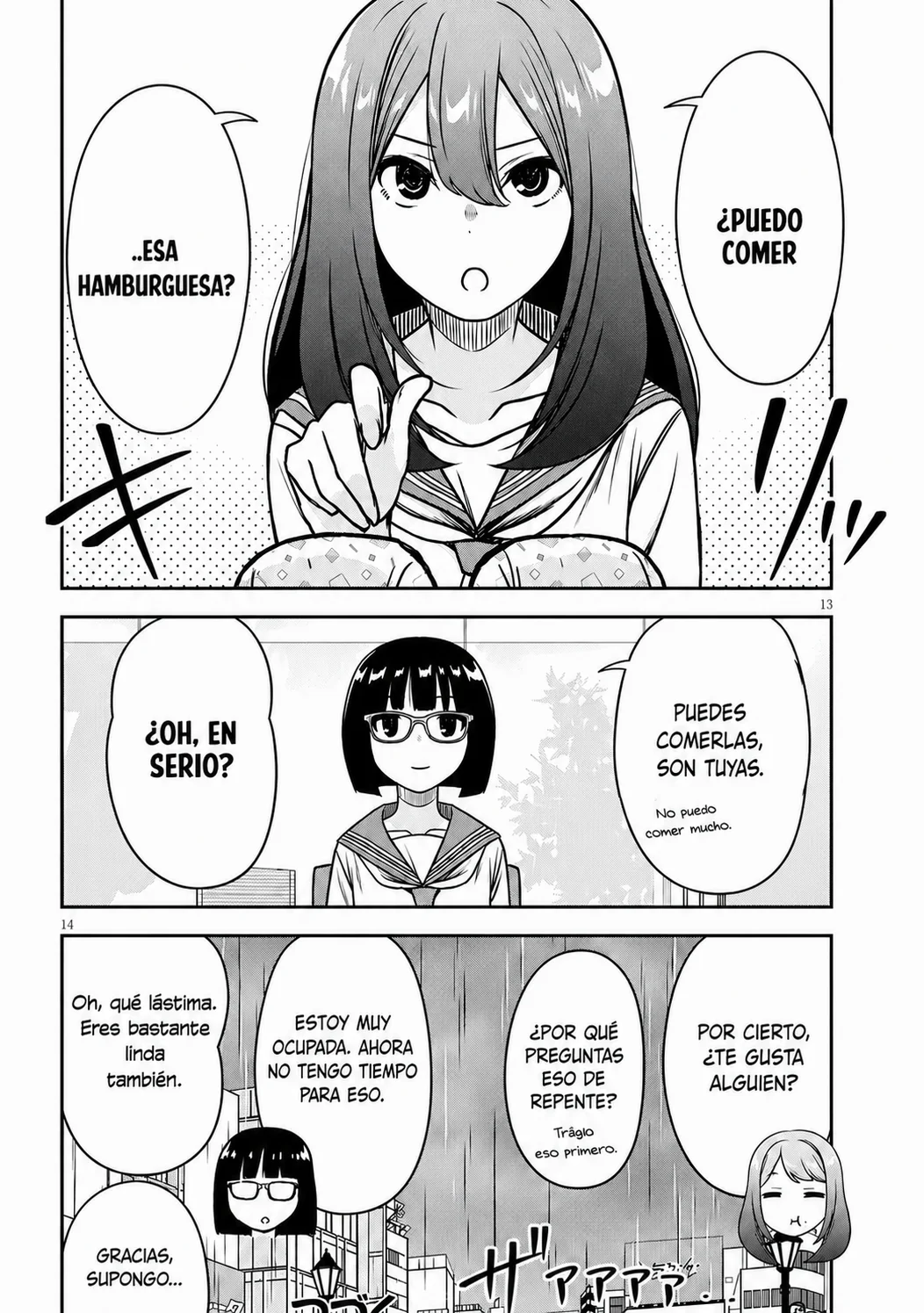 Kurai Anoko to Shitai Koto Capitulo 89 página 16