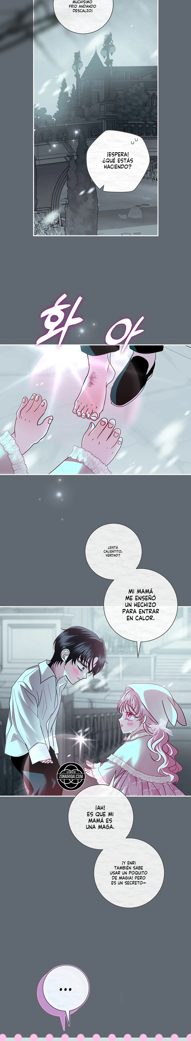 Hombre Oscuro, ¡Haré Todo Por Ti Excepto El Matrimonio! Capitulo 71 página 13