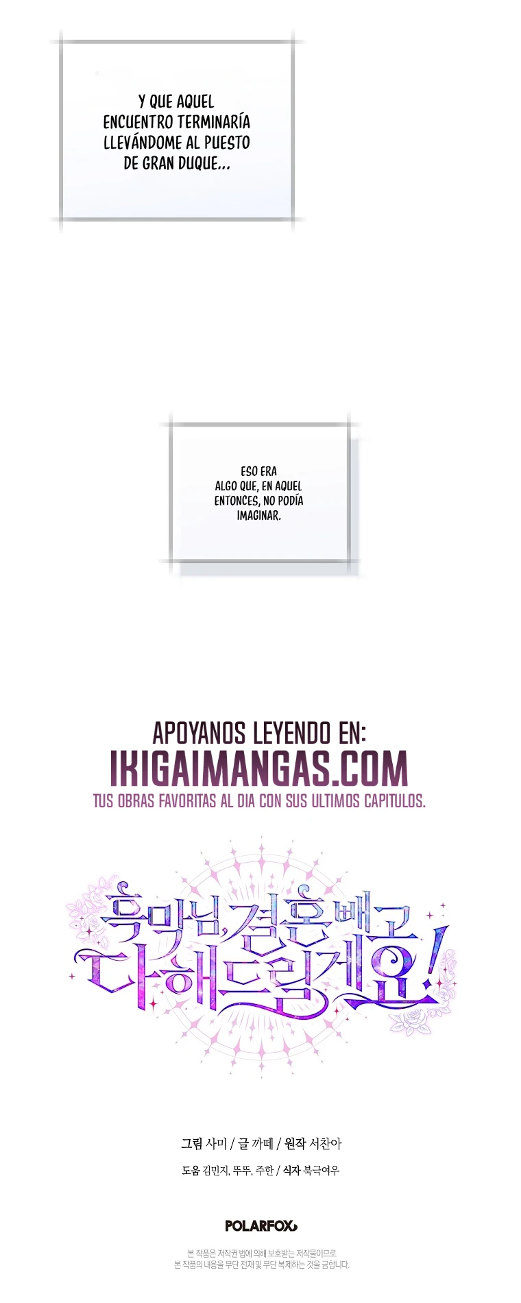 Hombre Oscuro, ¡Haré Todo Por Ti Excepto El Matrimonio! Capitulo 71 página 18