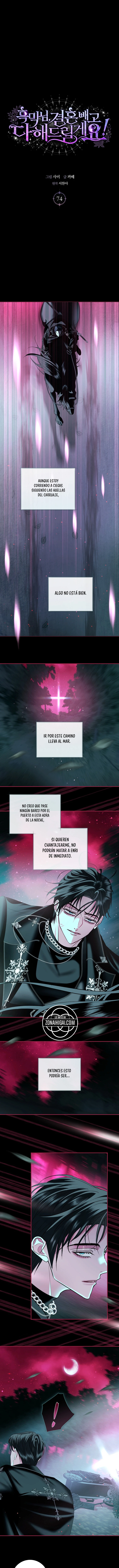 Hombre Oscuro, ¡Haré Todo Por Ti Excepto El Matrimonio! Capitulo 74 página 2
