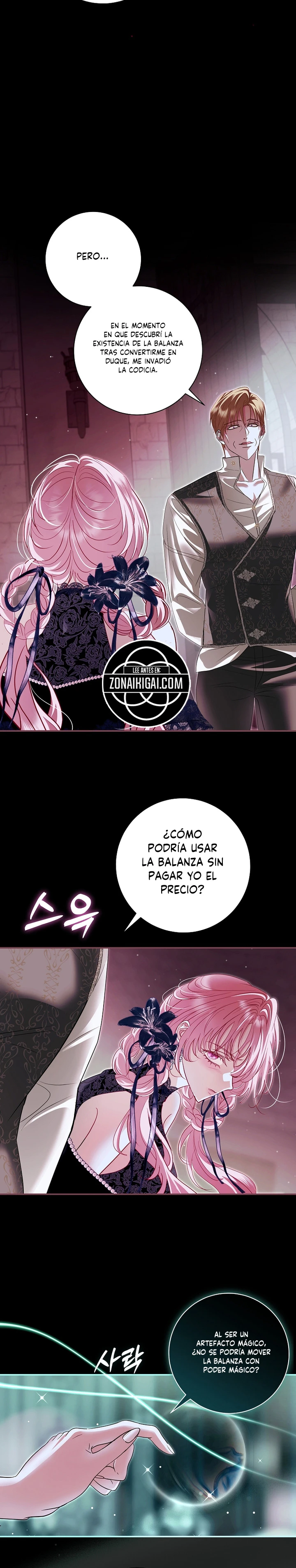 Hombre Oscuro, ¡Haré Todo Por Ti Excepto El Matrimonio! Capitulo 75 página 7
