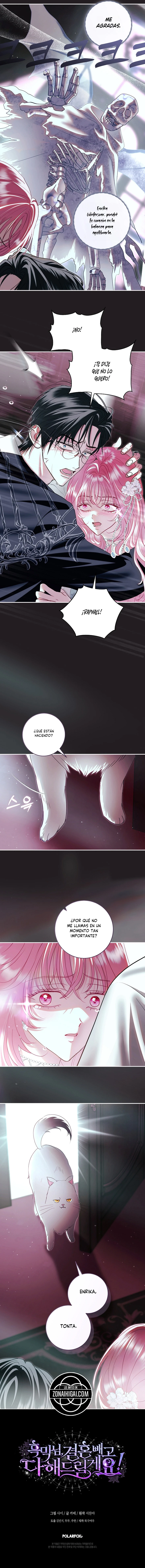 Hombre Oscuro, ¡Haré Todo Por Ti Excepto El Matrimonio! Capitulo 78 página 16