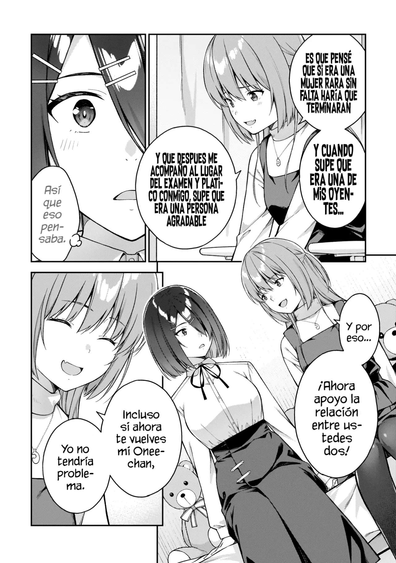 Wakaranai Desu Yoshida-san Capitulo 12 página 12