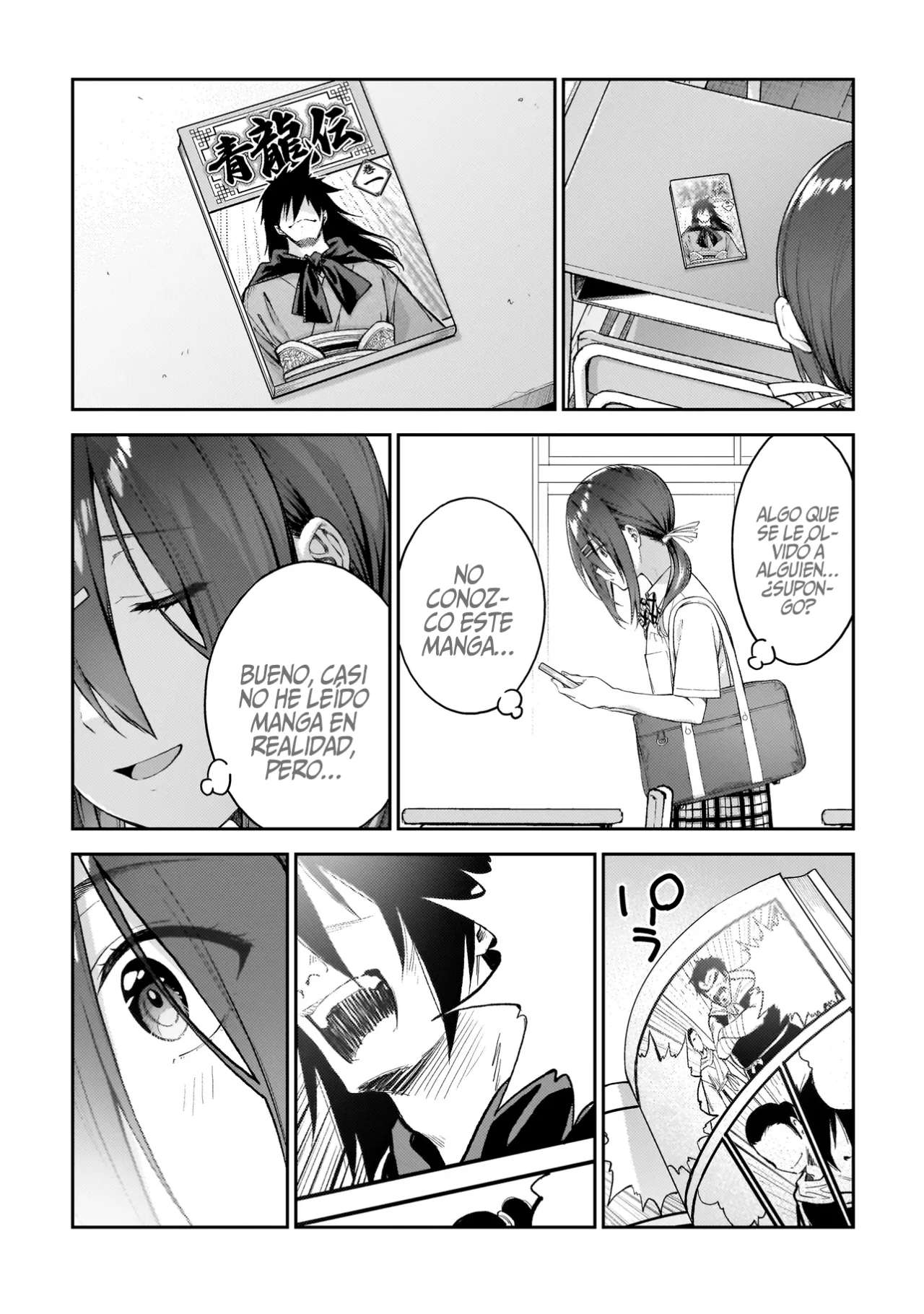 Wakaranai Desu Yoshida-san Capitulo 5 página 14