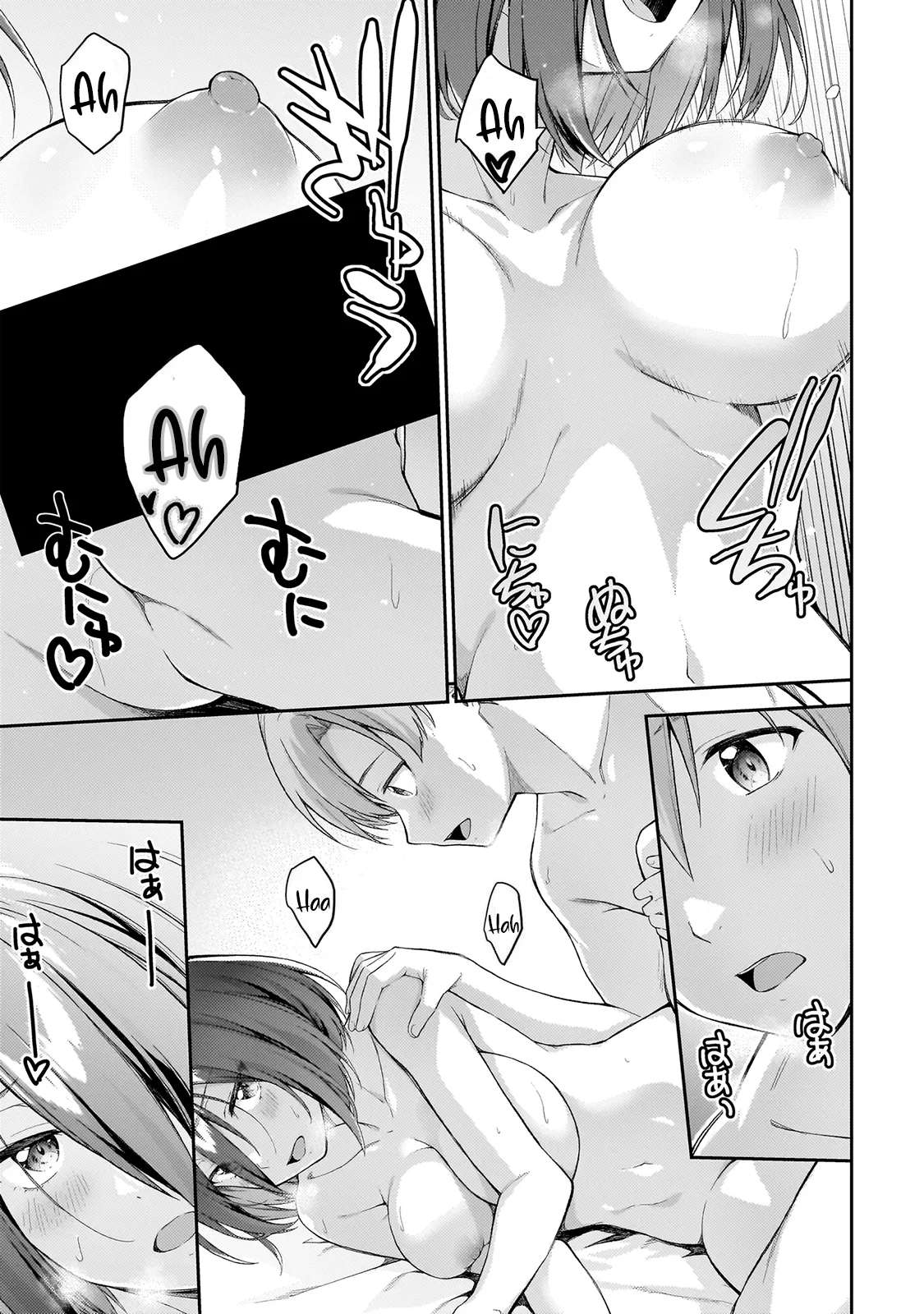 Wakaranai Desu Yoshida-san Capitulo 6 página 11