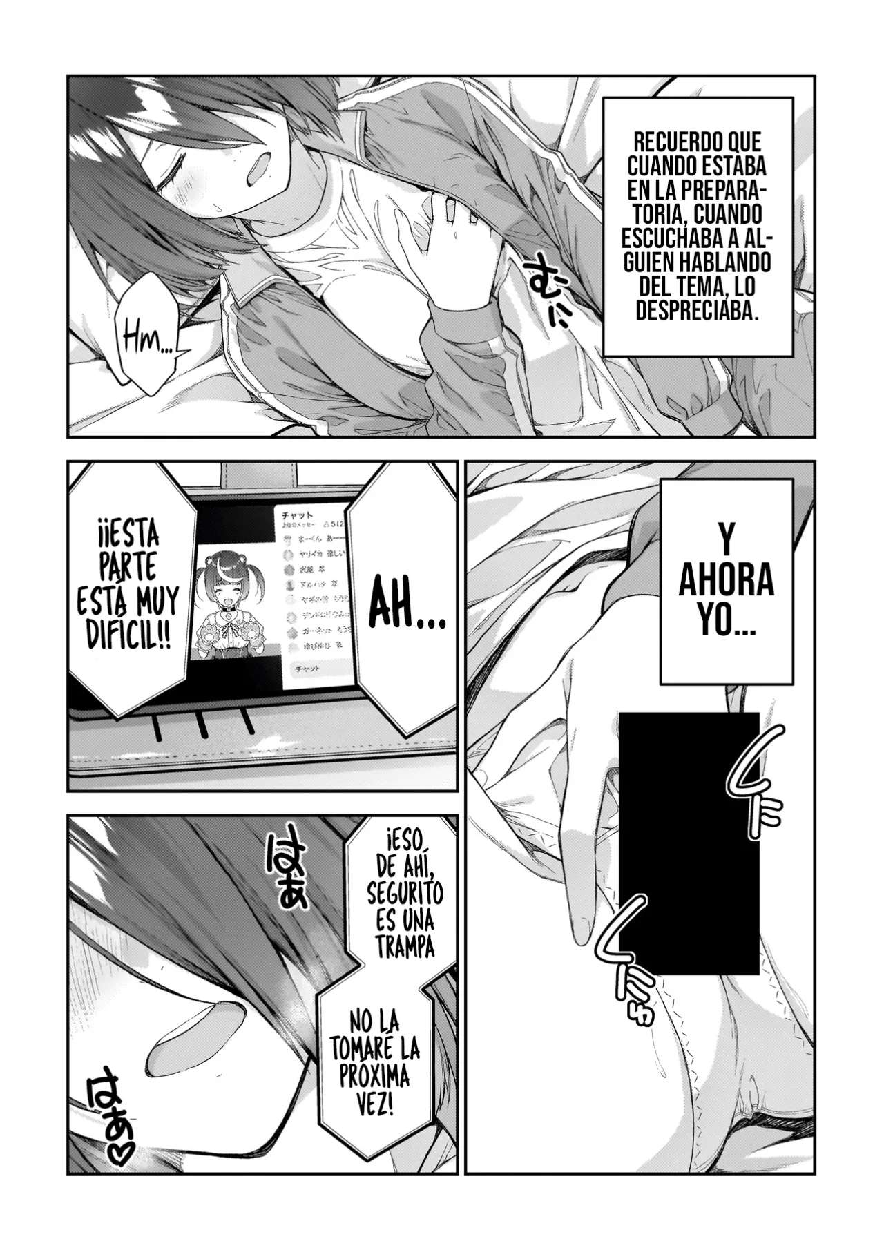 Wakaranai Desu Yoshida-san Capitulo 7 página 7
