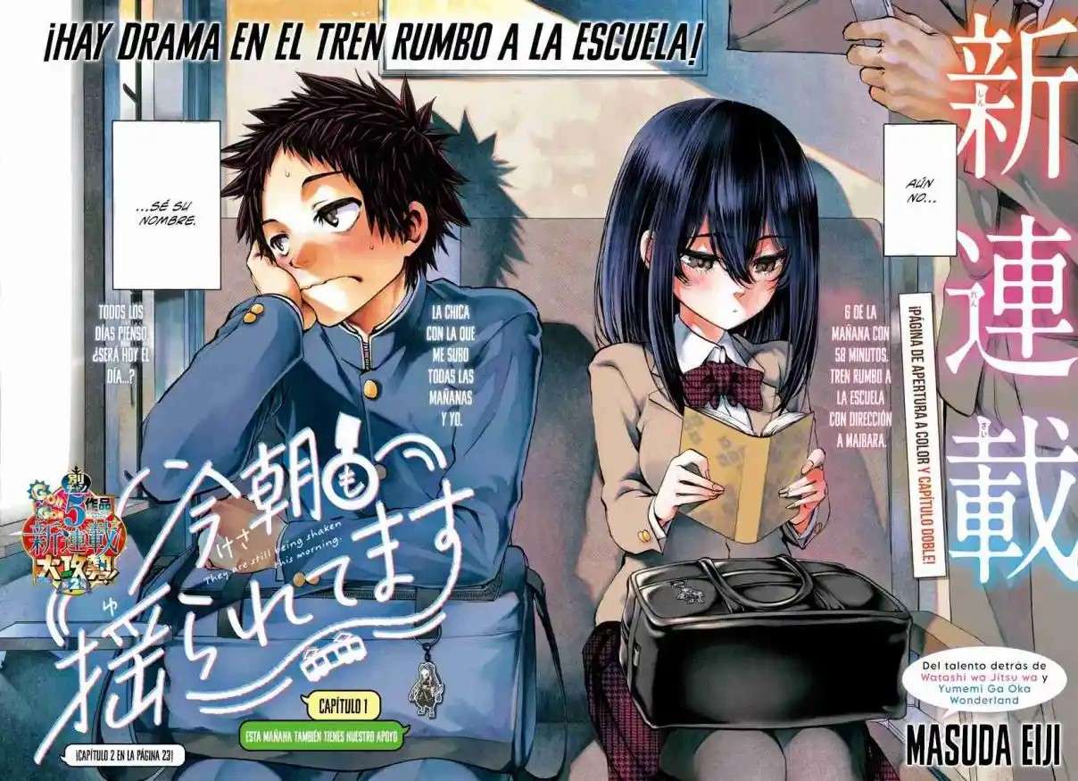 Kesa mo Yuraretemasu Capitulo 1 página 3