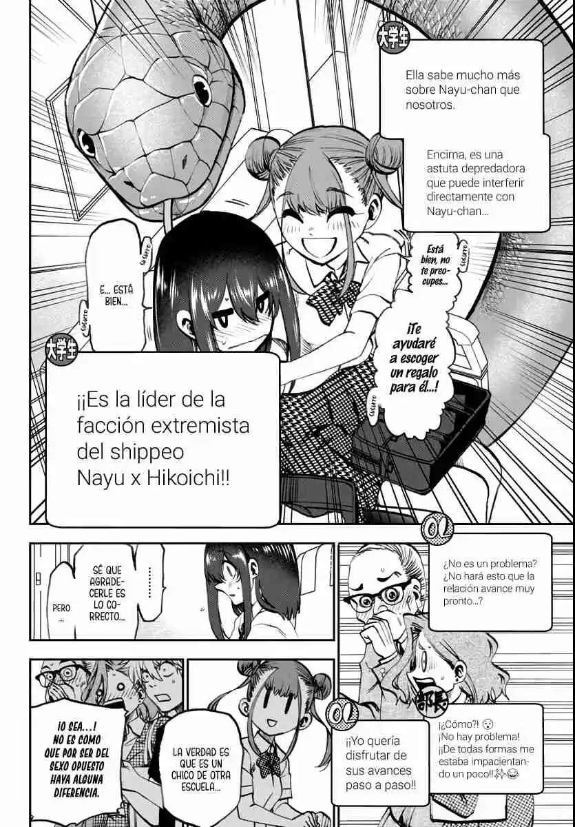 Kesa mo Yuraretemasu Capitulo 16 página 11