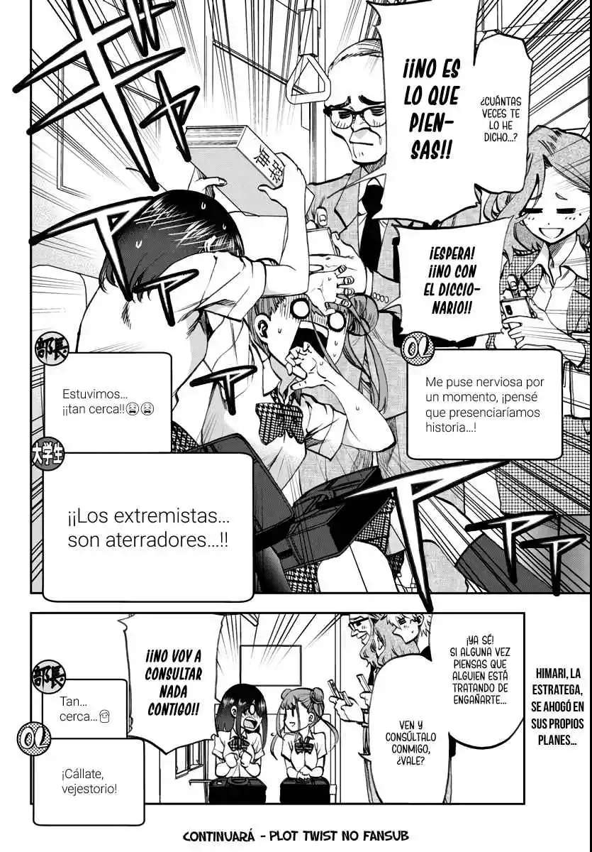 Kesa mo Yuraretemasu Capitulo 16 página 17