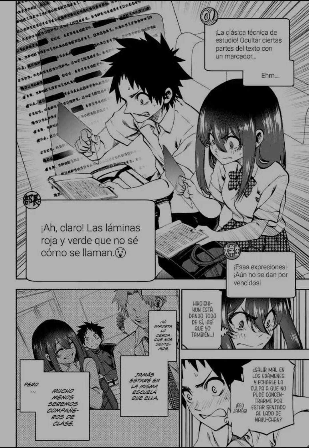 Kesa mo Yuraretemasu Capitulo 17 página 10