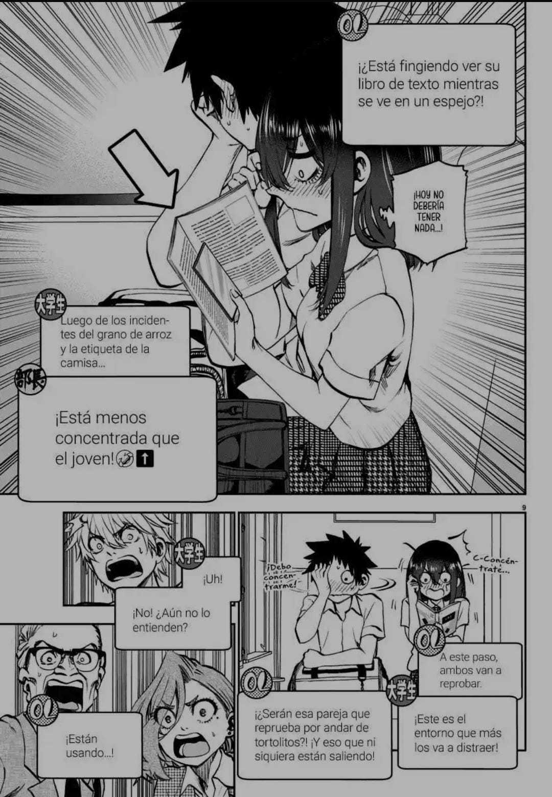 Kesa mo Yuraretemasu Capitulo 17 página 9