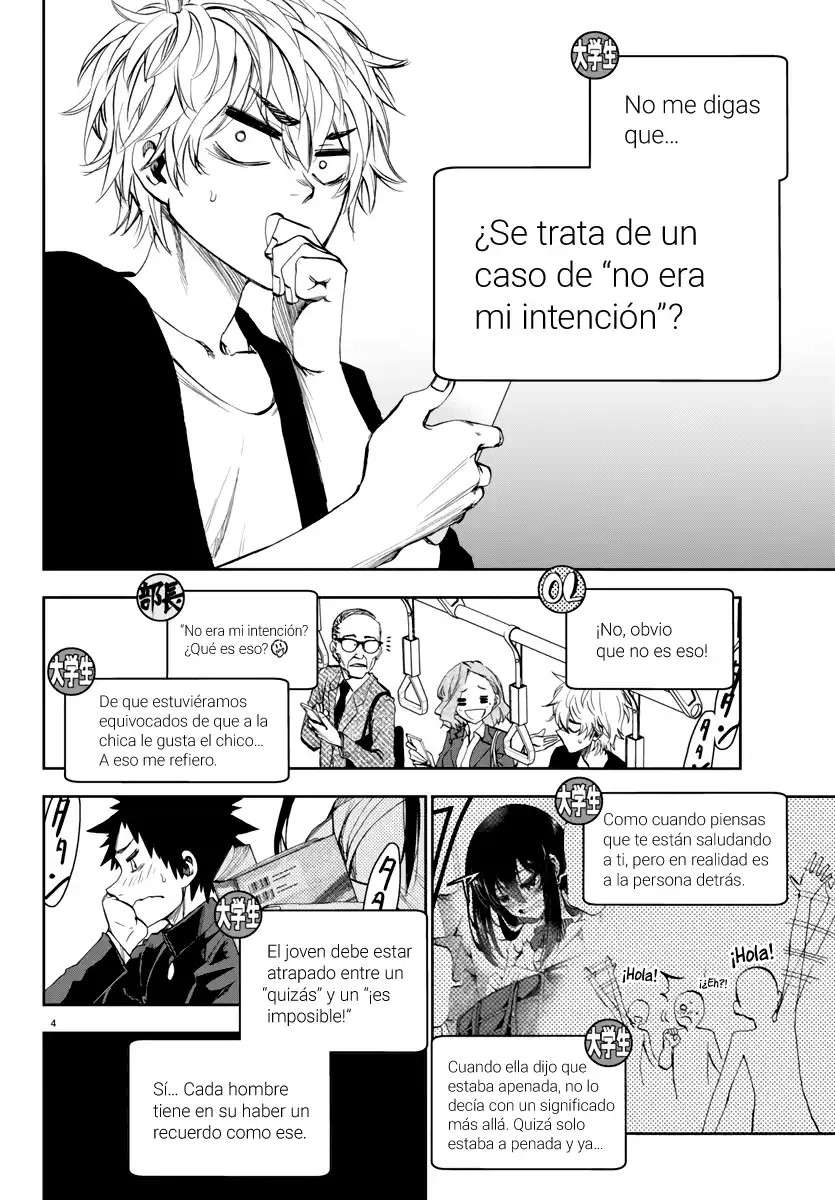 Kesa mo Yuraretemasu Capitulo 2 página 5