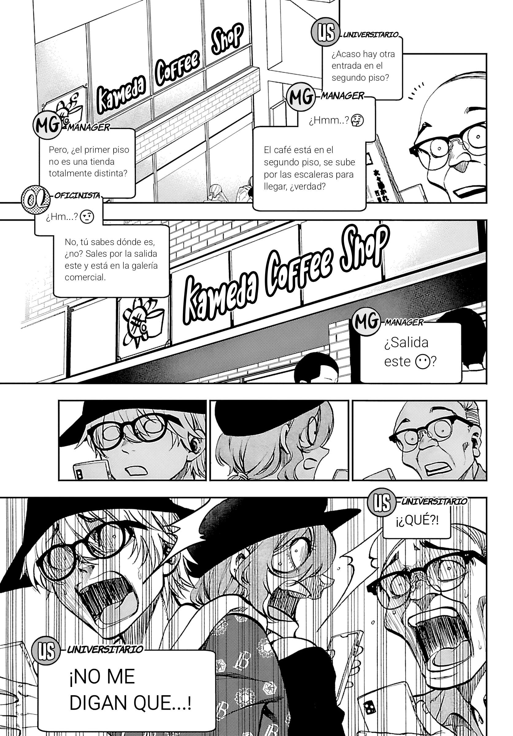 Kesa mo Yuraretemasu Capitulo 35 página 6