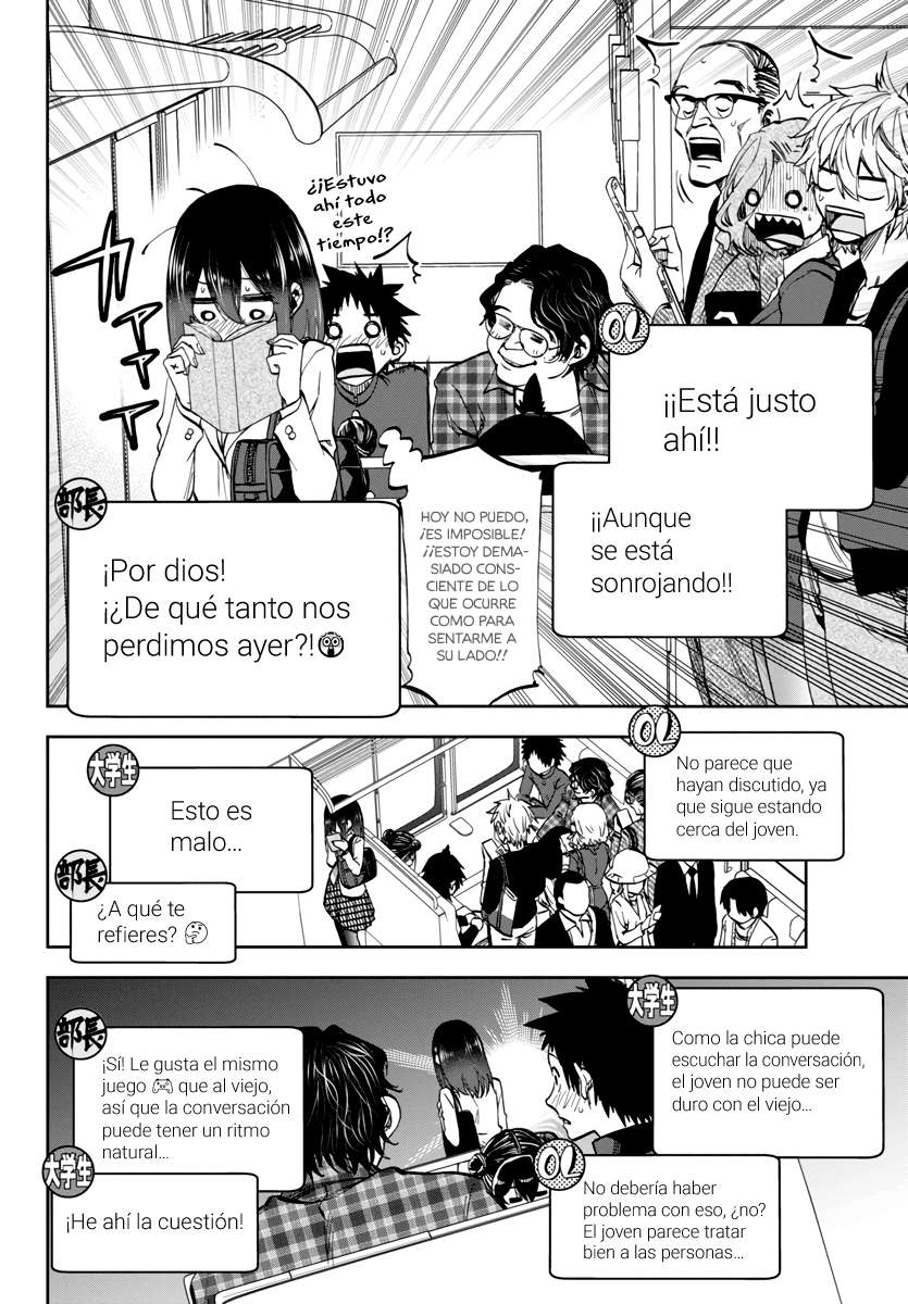 Kesa mo Yuraretemasu Capitulo 4 página 7
