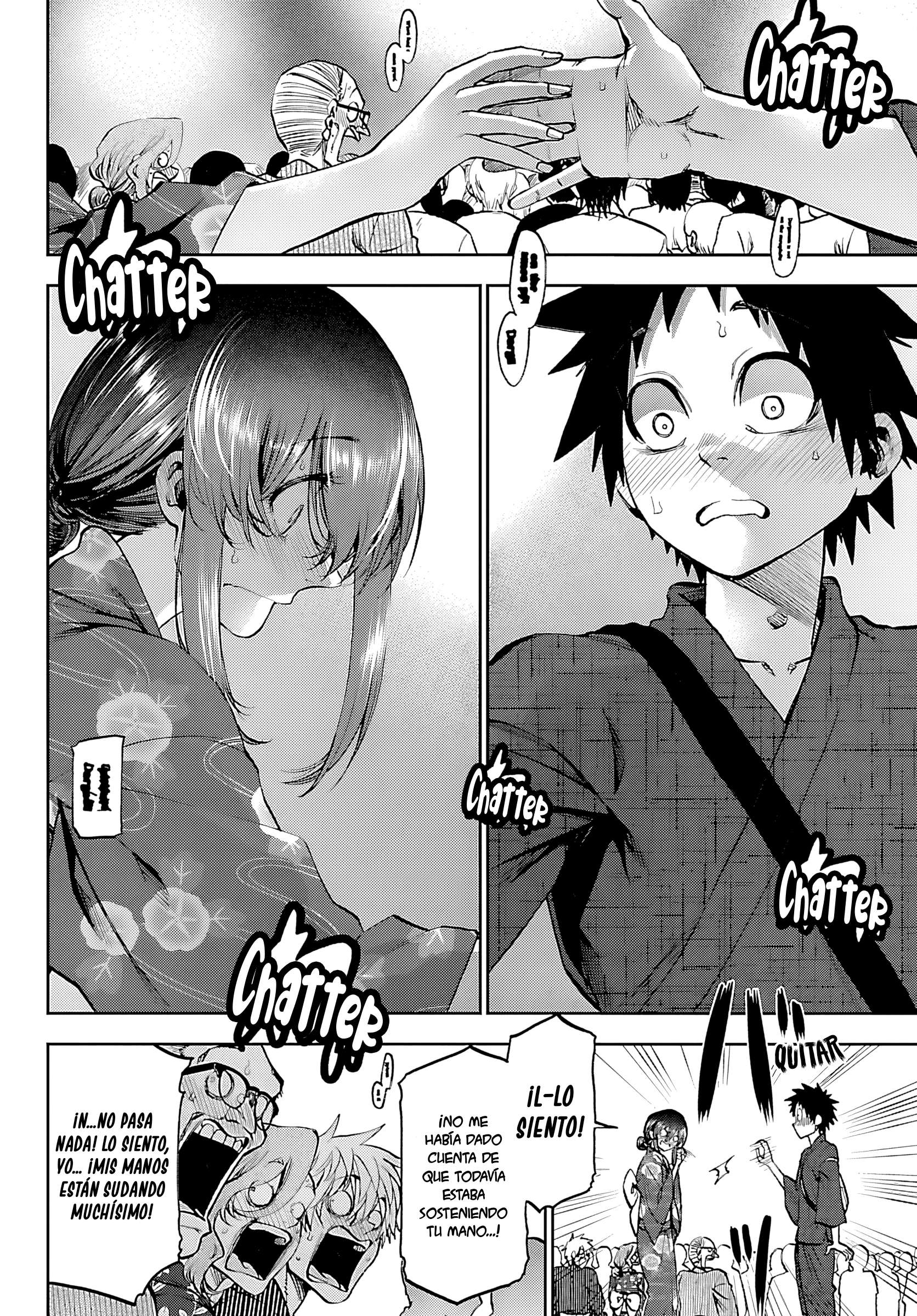 Kesa mo Yuraretemasu Capitulo 40 página 13