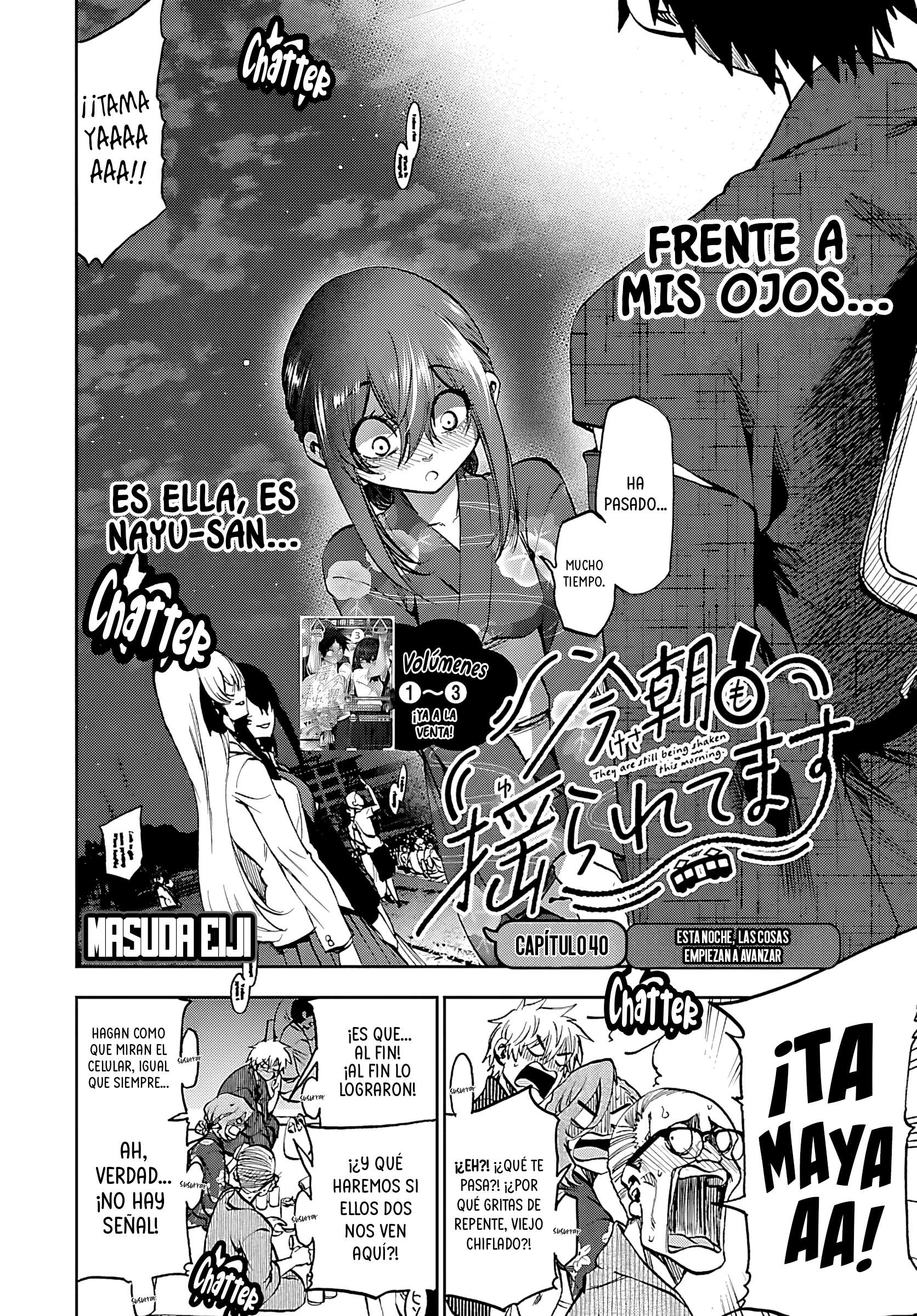 Kesa mo Yuraretemasu Capitulo 40 página 3