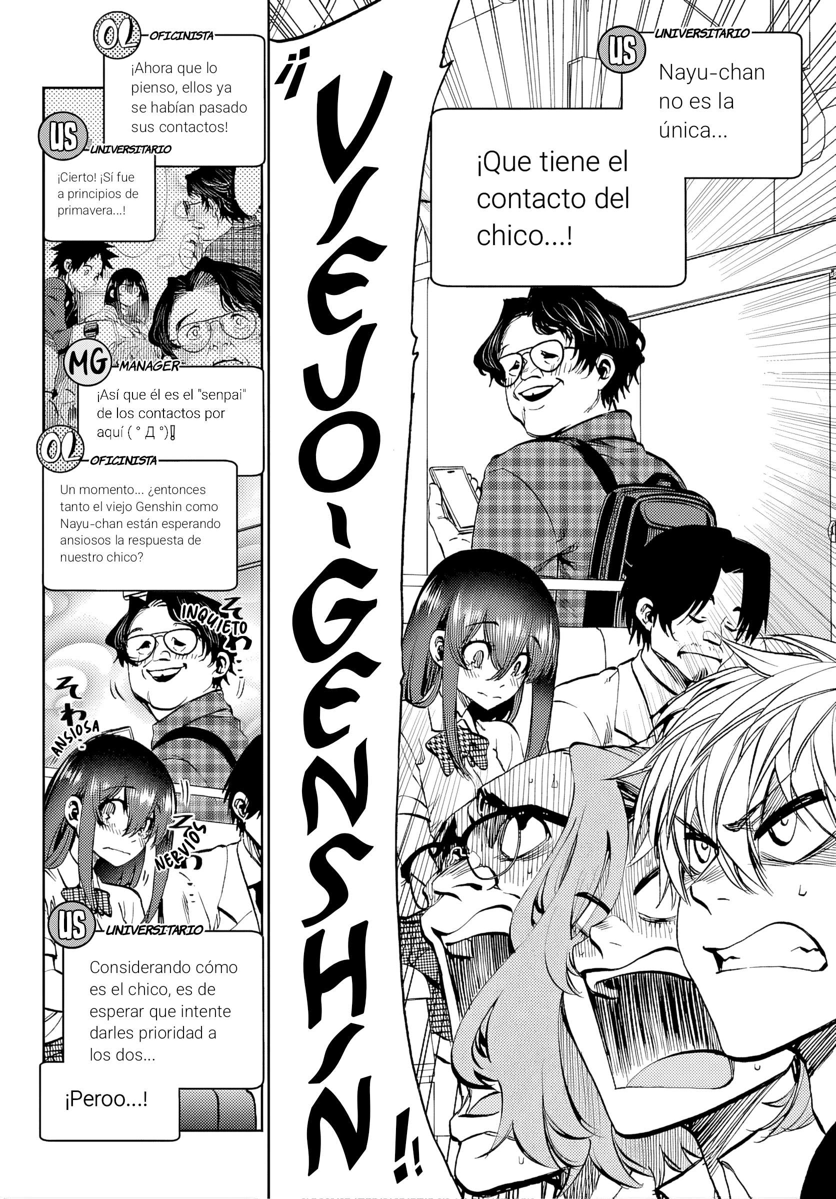 Kesa mo Yuraretemasu Capitulo 43 página 13