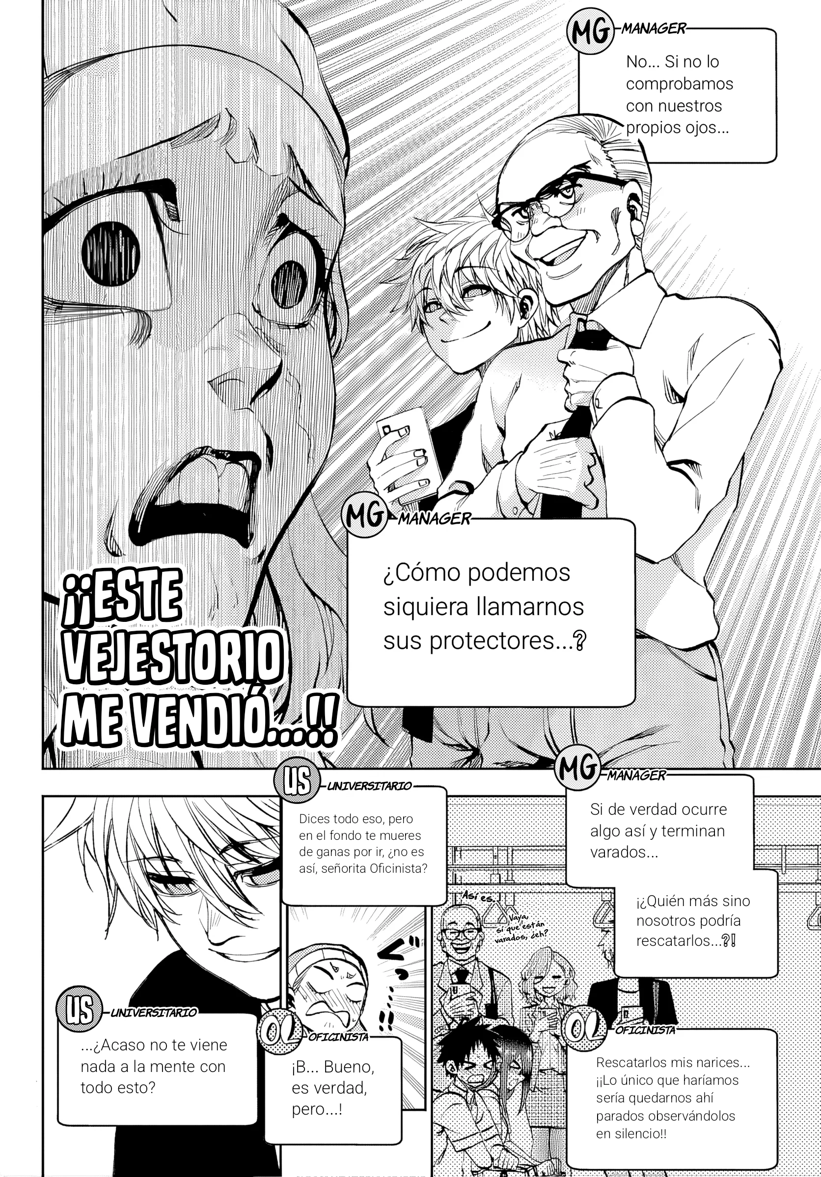 Kesa mo Yuraretemasu Capitulo 46 página 11