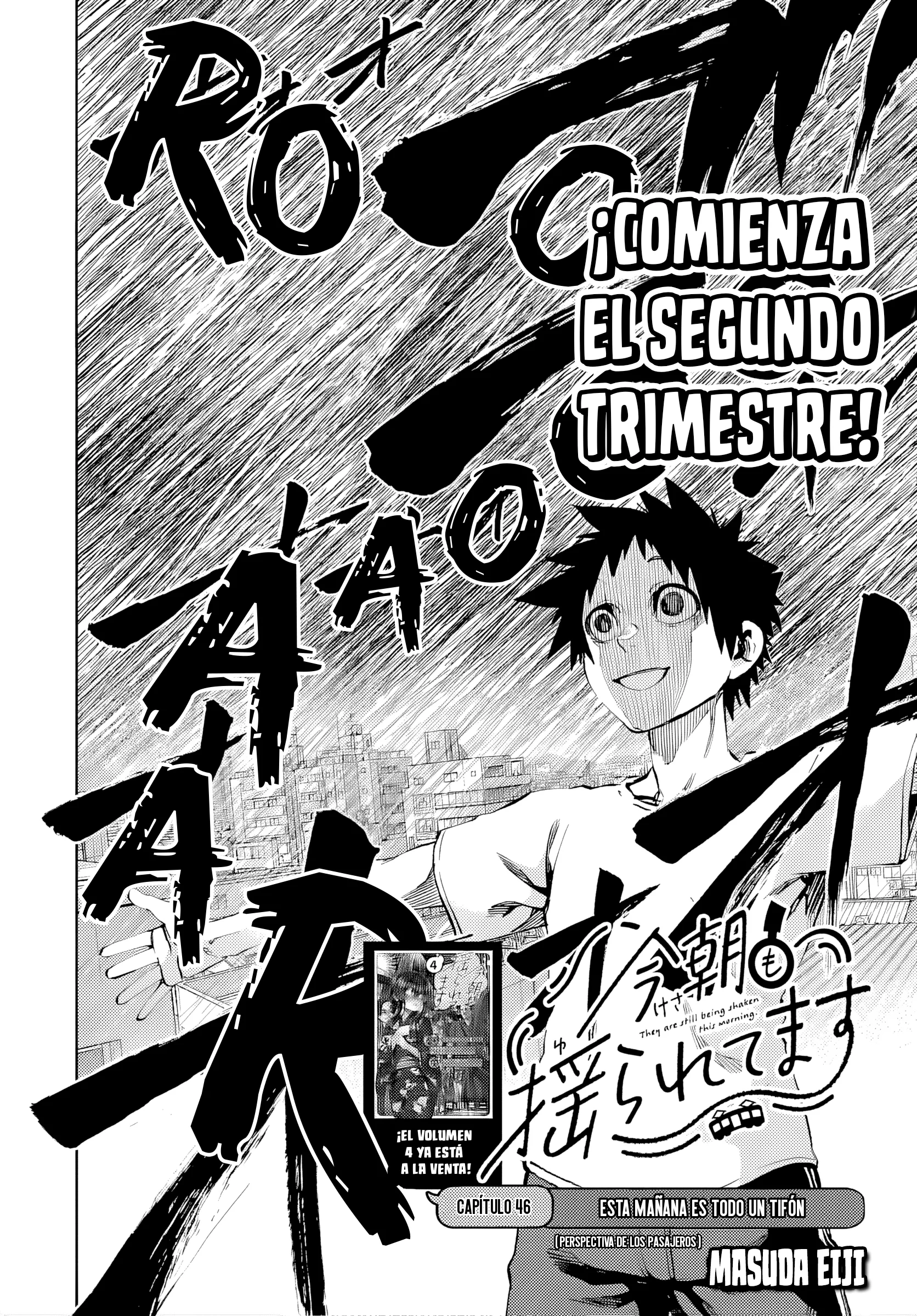Kesa mo Yuraretemasu Capitulo 46 página 3